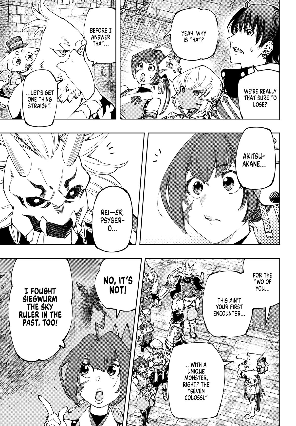 Read Shangri-La Frontier ENGLISH Manga Online