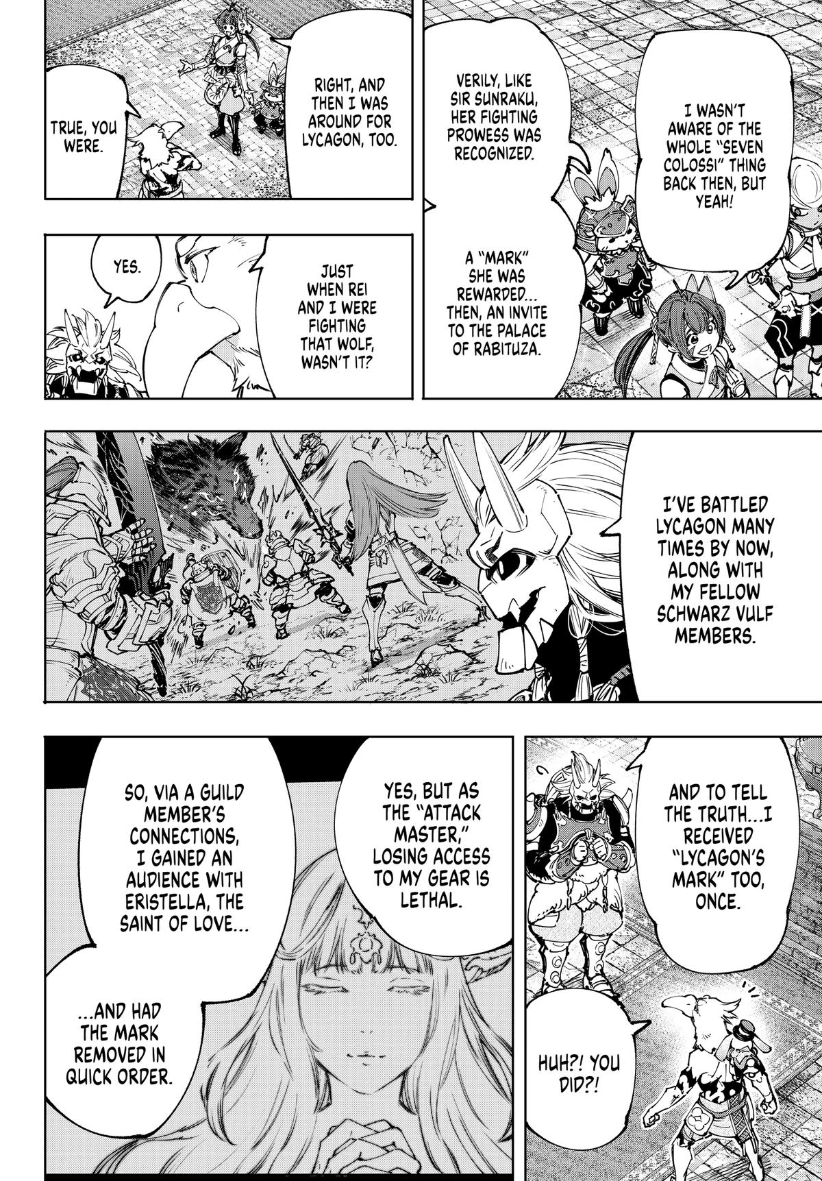 Read Shangri-La Frontier ENGLISH Manga Online