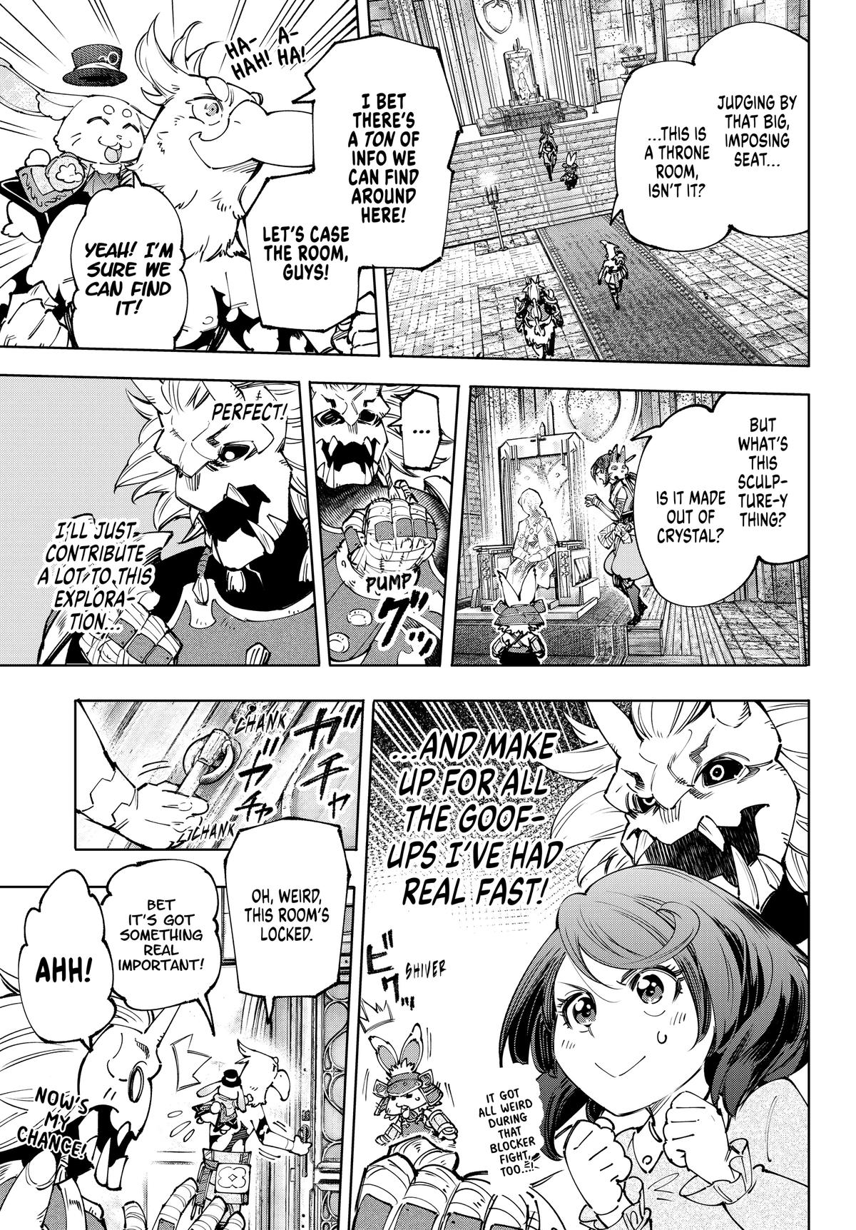 Read Shangri-La Frontier ENGLISH Manga Online