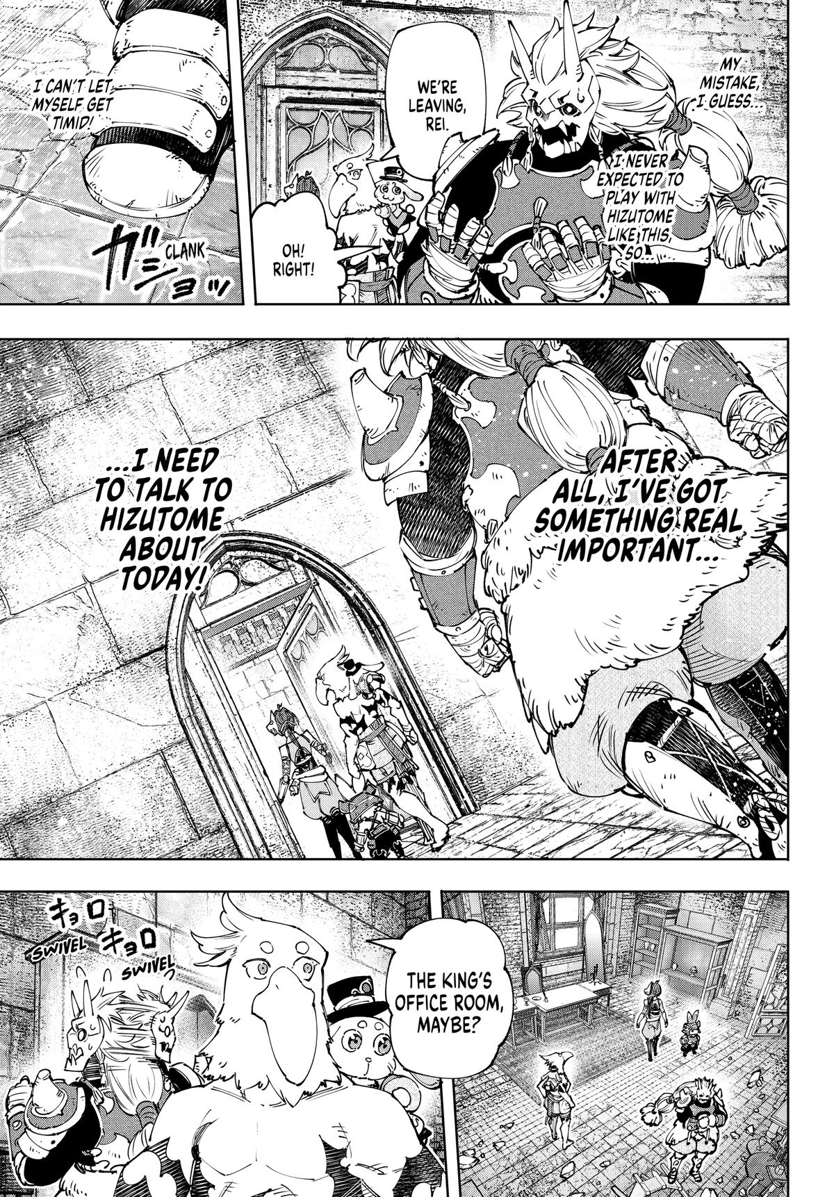 Read Shangri-La Frontier ENGLISH Manga Online