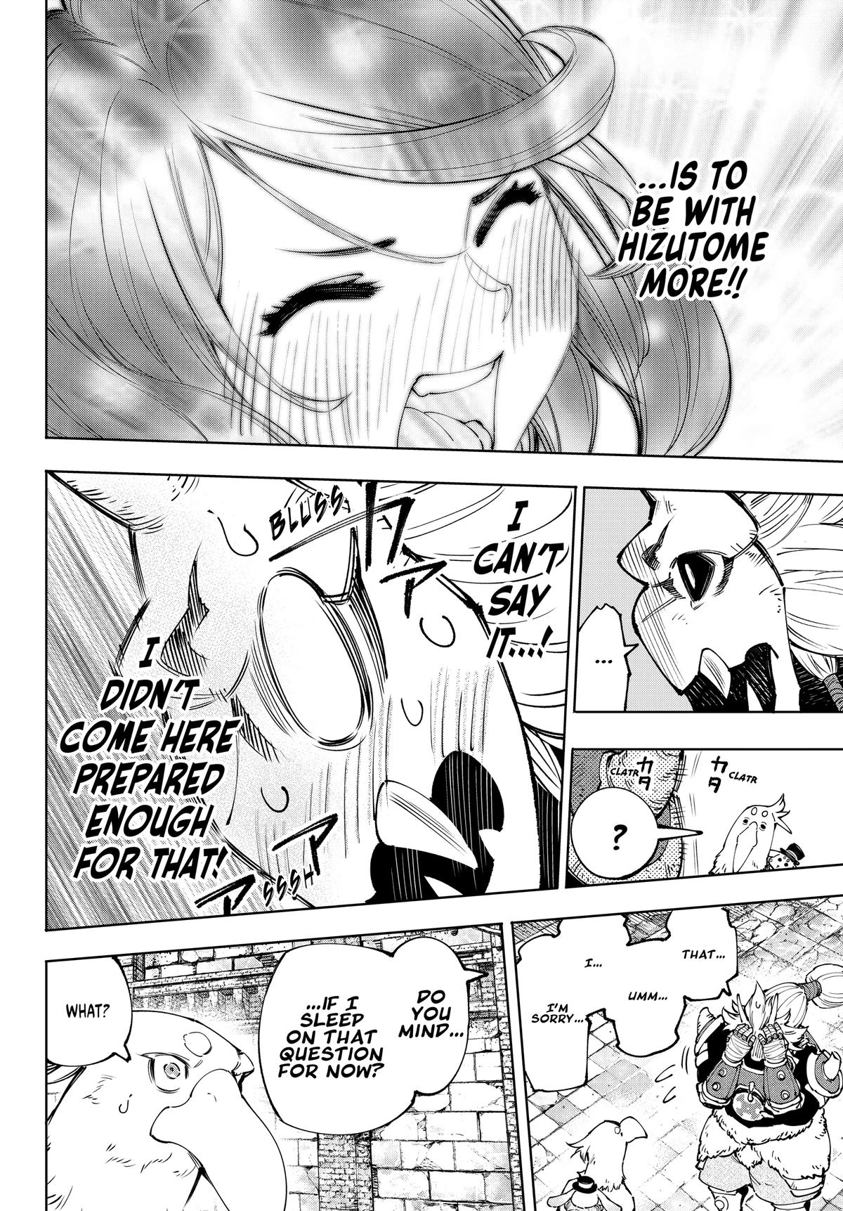 Read Shangri-La Frontier ENGLISH Manga Online