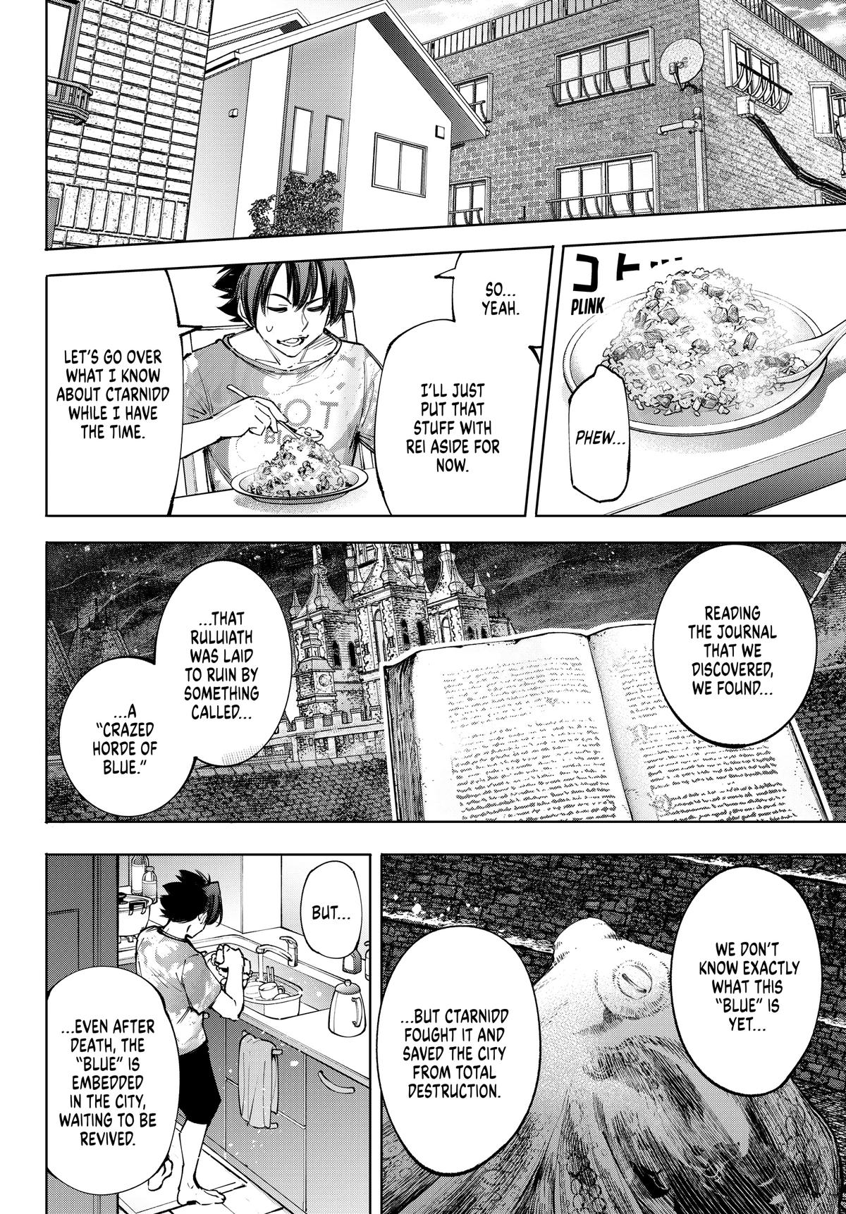 Read Shangri-La Frontier ENGLISH Manga Online