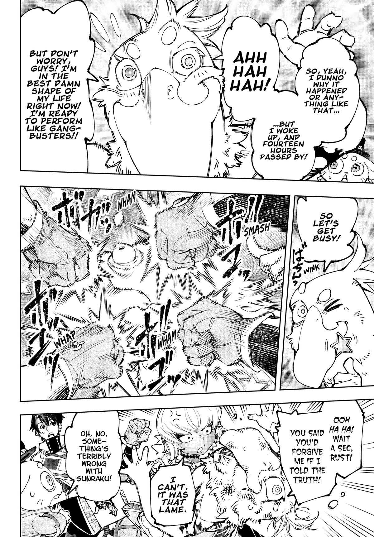 Read Shangri-La Frontier ENGLISH Manga Online