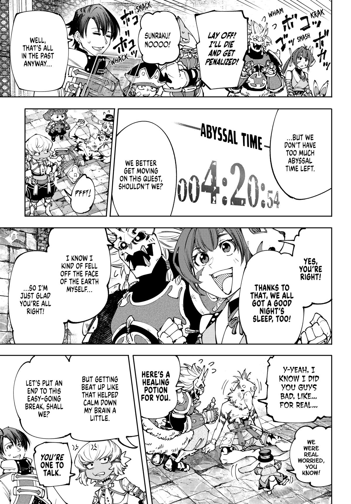 Read Shangri-La Frontier ENGLISH Manga Online