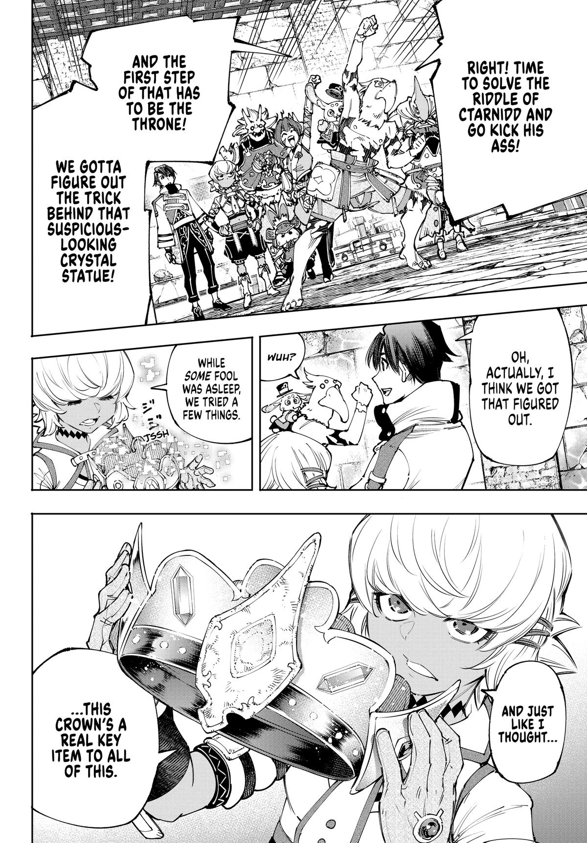 Read Shangri-La Frontier ENGLISH Manga Online