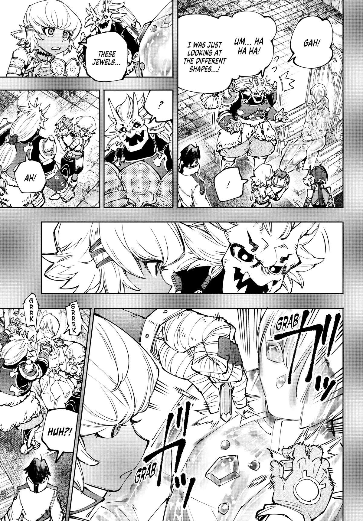 Read Shangri-La Frontier ENGLISH Manga Online