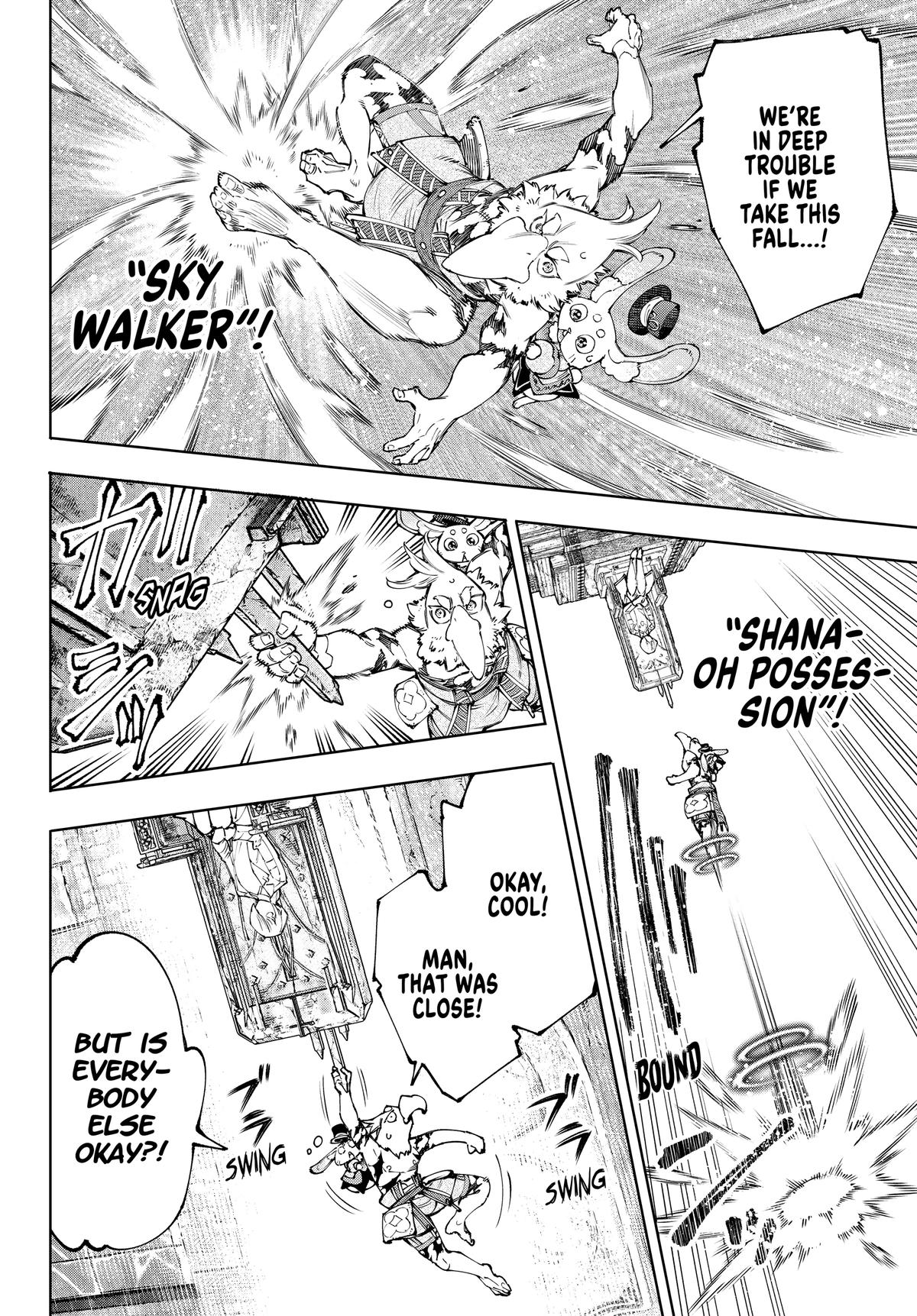 Read Shangri-La Frontier ENGLISH Manga Online