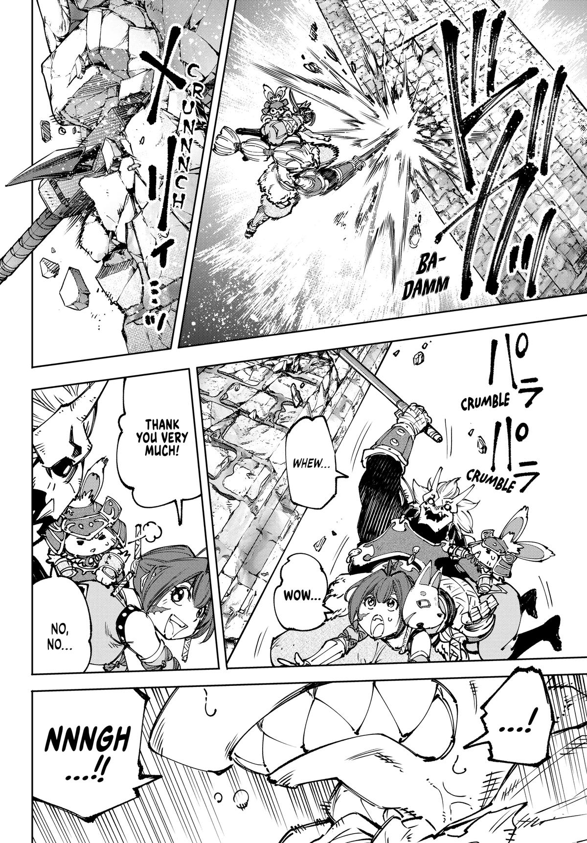 Read Shangri-La Frontier ENGLISH Manga Online