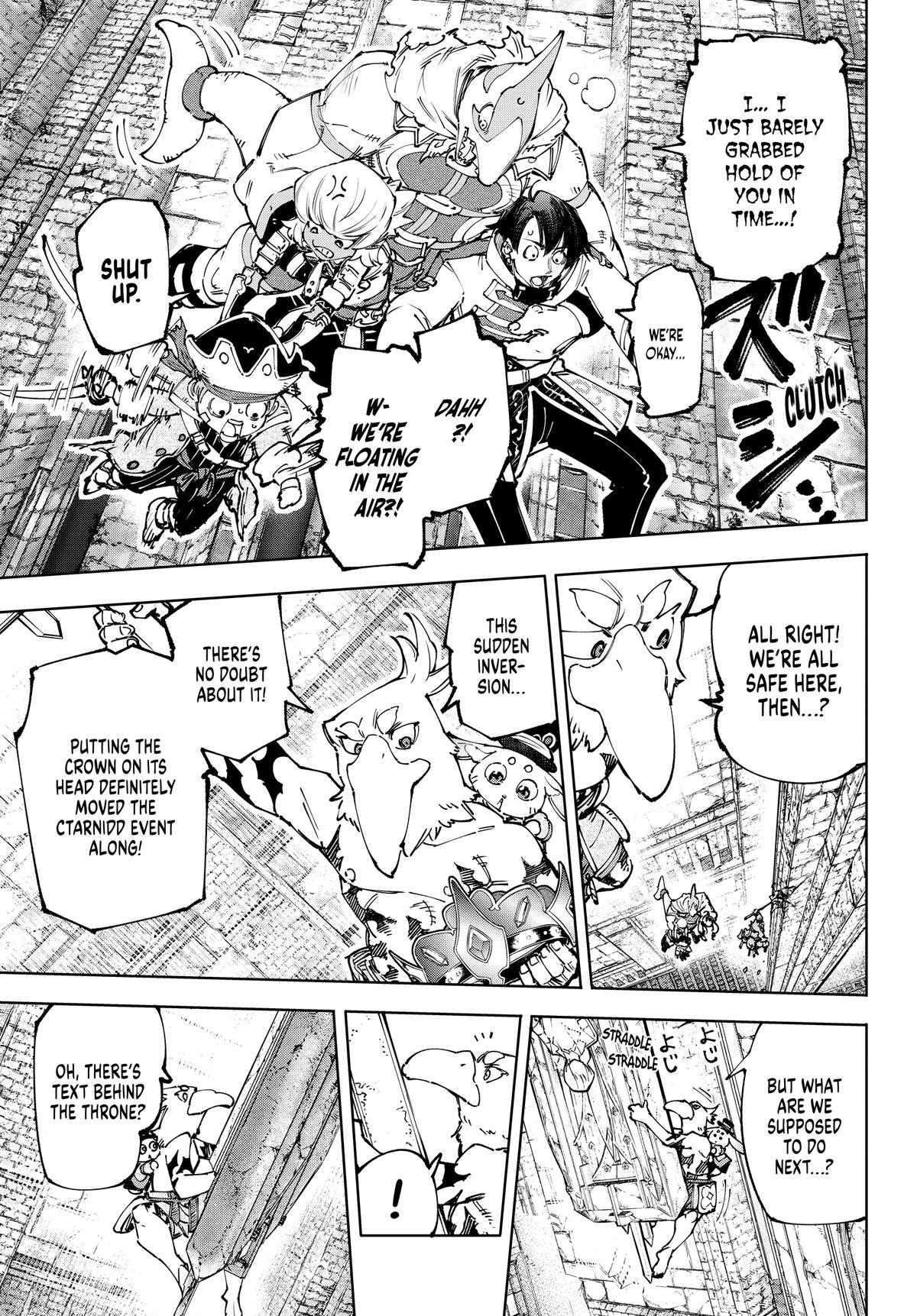 Read Shangri-La Frontier ENGLISH Manga Online