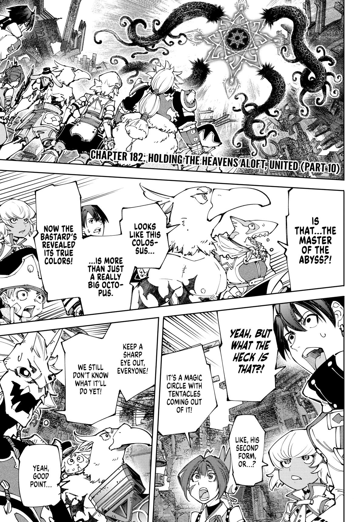 Read Shangri-La Frontier ENGLISH Manga Online