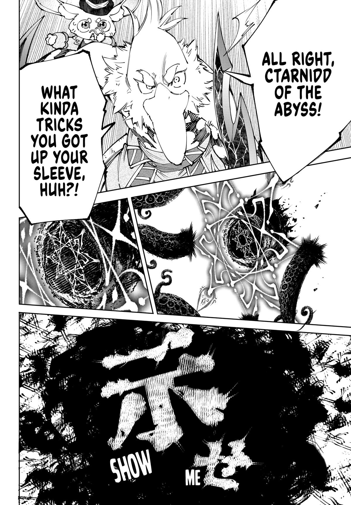 Read Shangri-La Frontier ENGLISH Manga Online