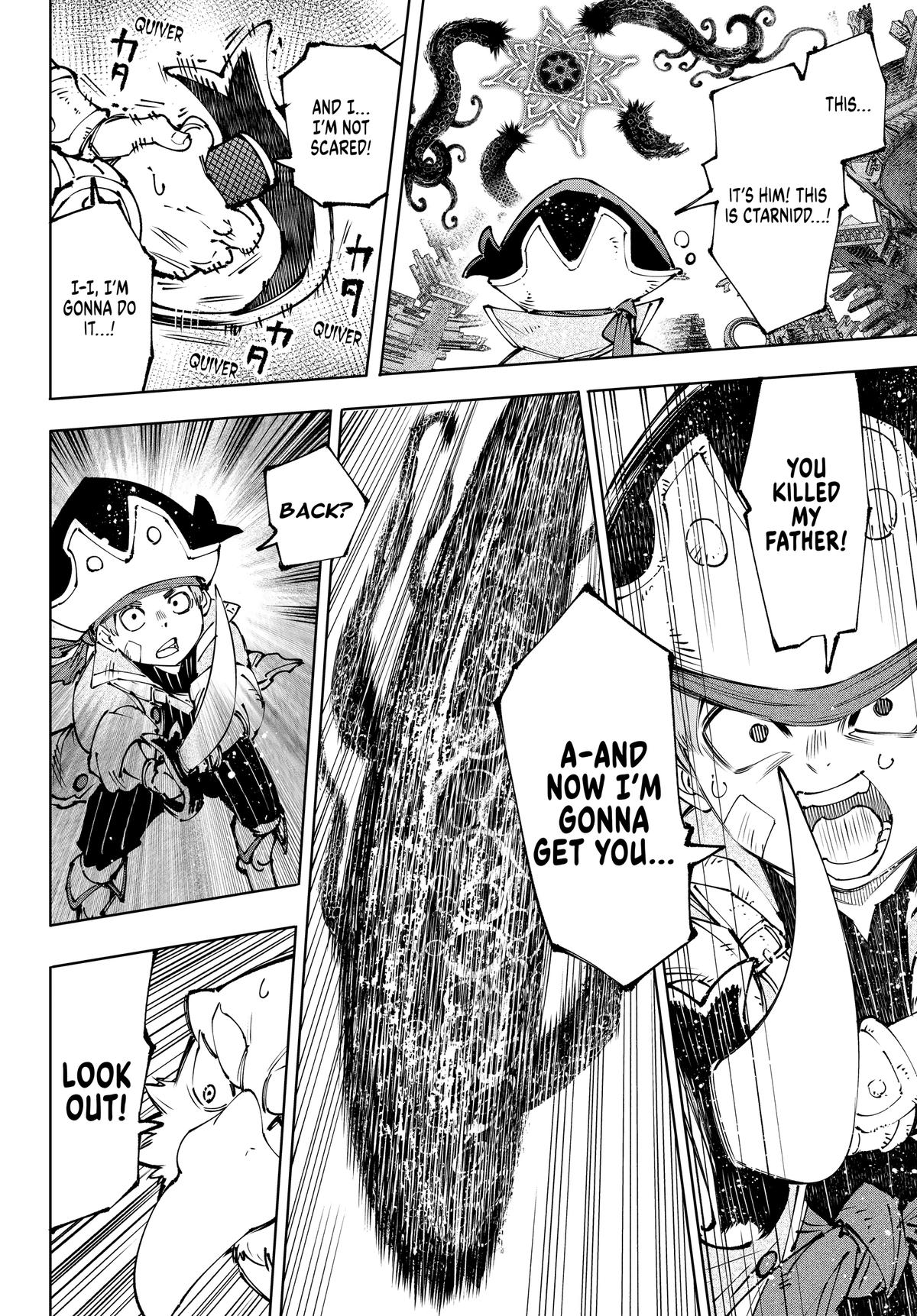 Read Shangri-La Frontier ENGLISH Manga Online