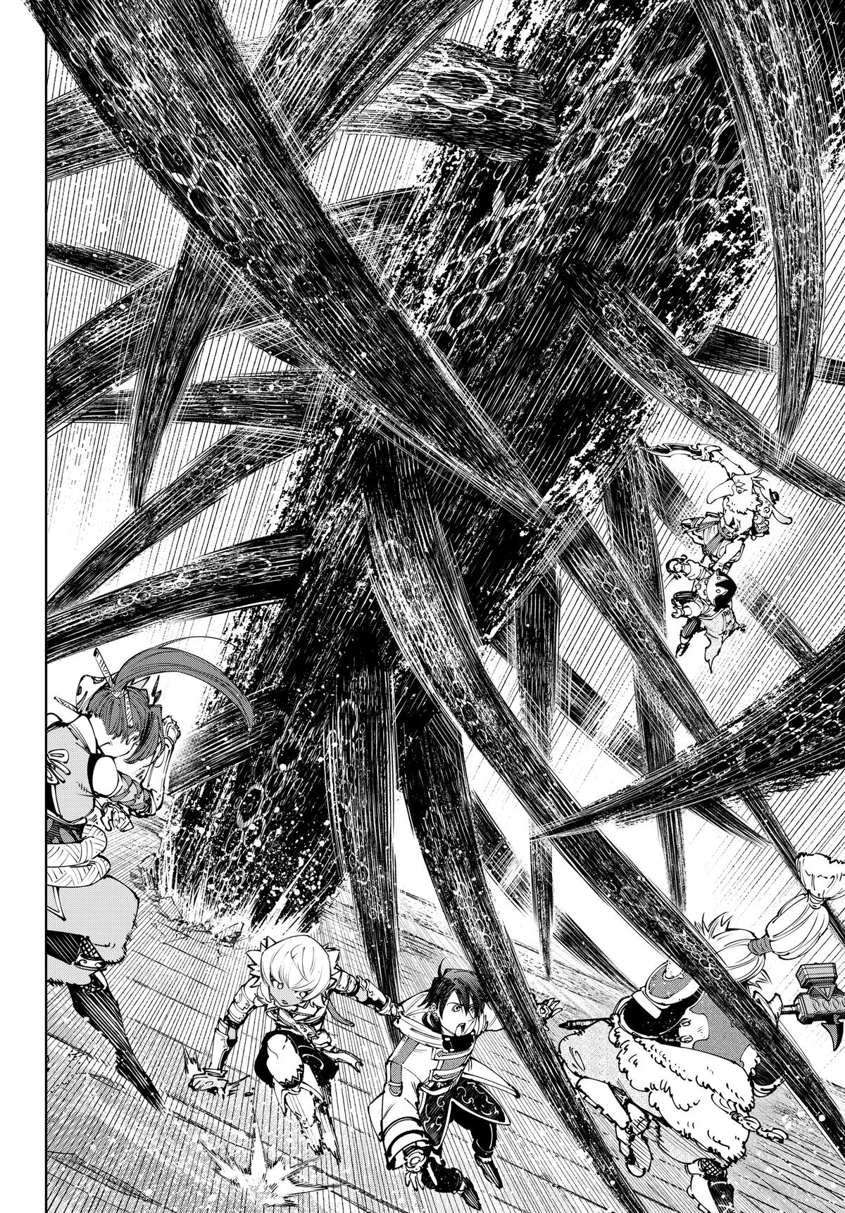 Read Shangri-La Frontier ENGLISH Manga Online