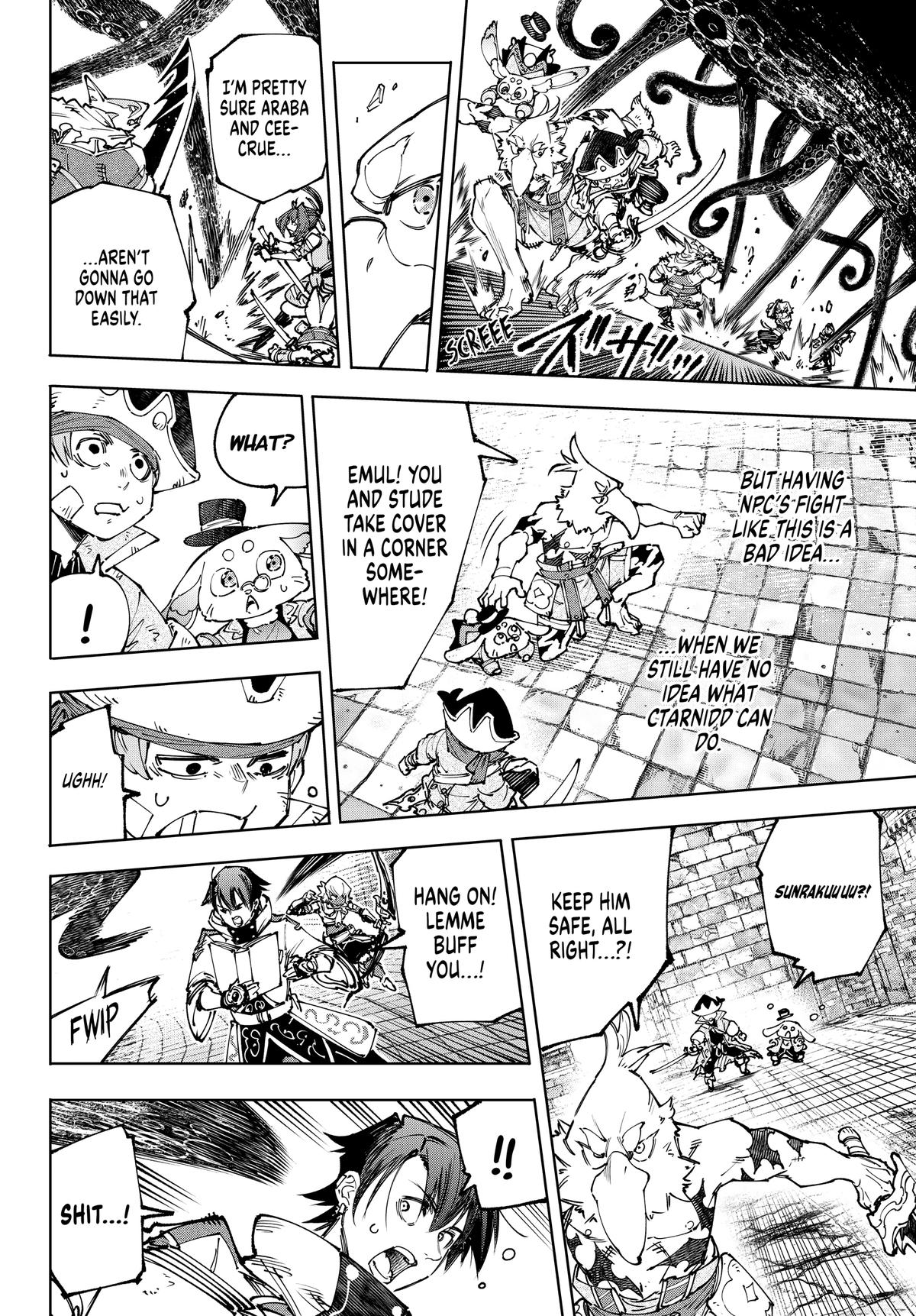 Read Shangri-La Frontier ENGLISH Manga Online