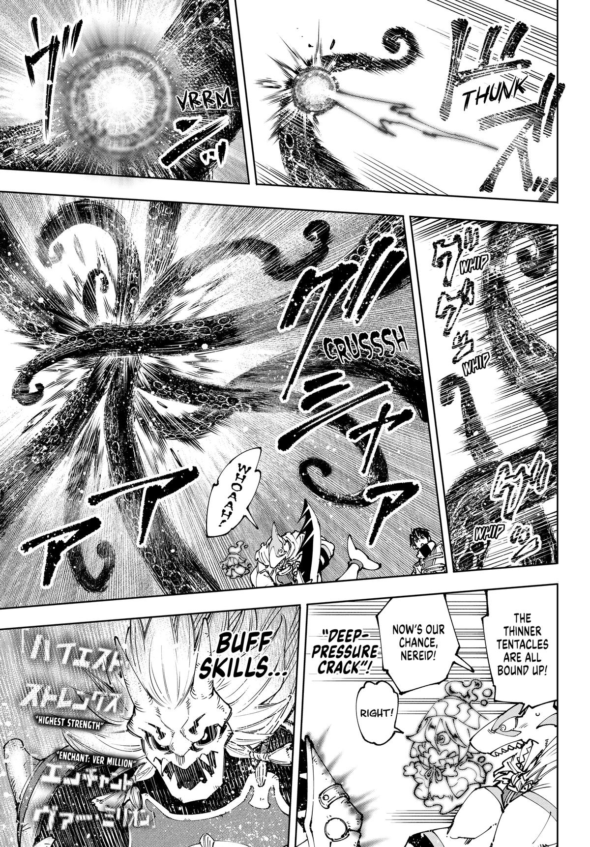 Read Shangri-La Frontier ENGLISH Manga Online