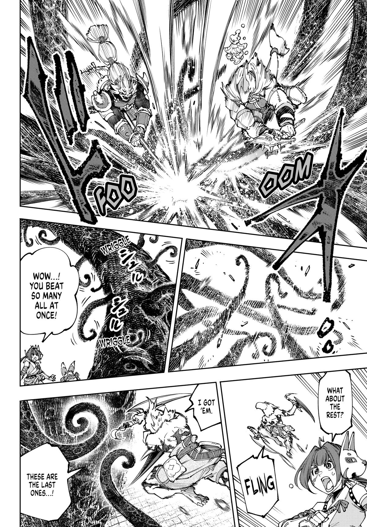 Read Shangri-La Frontier ENGLISH Manga Online