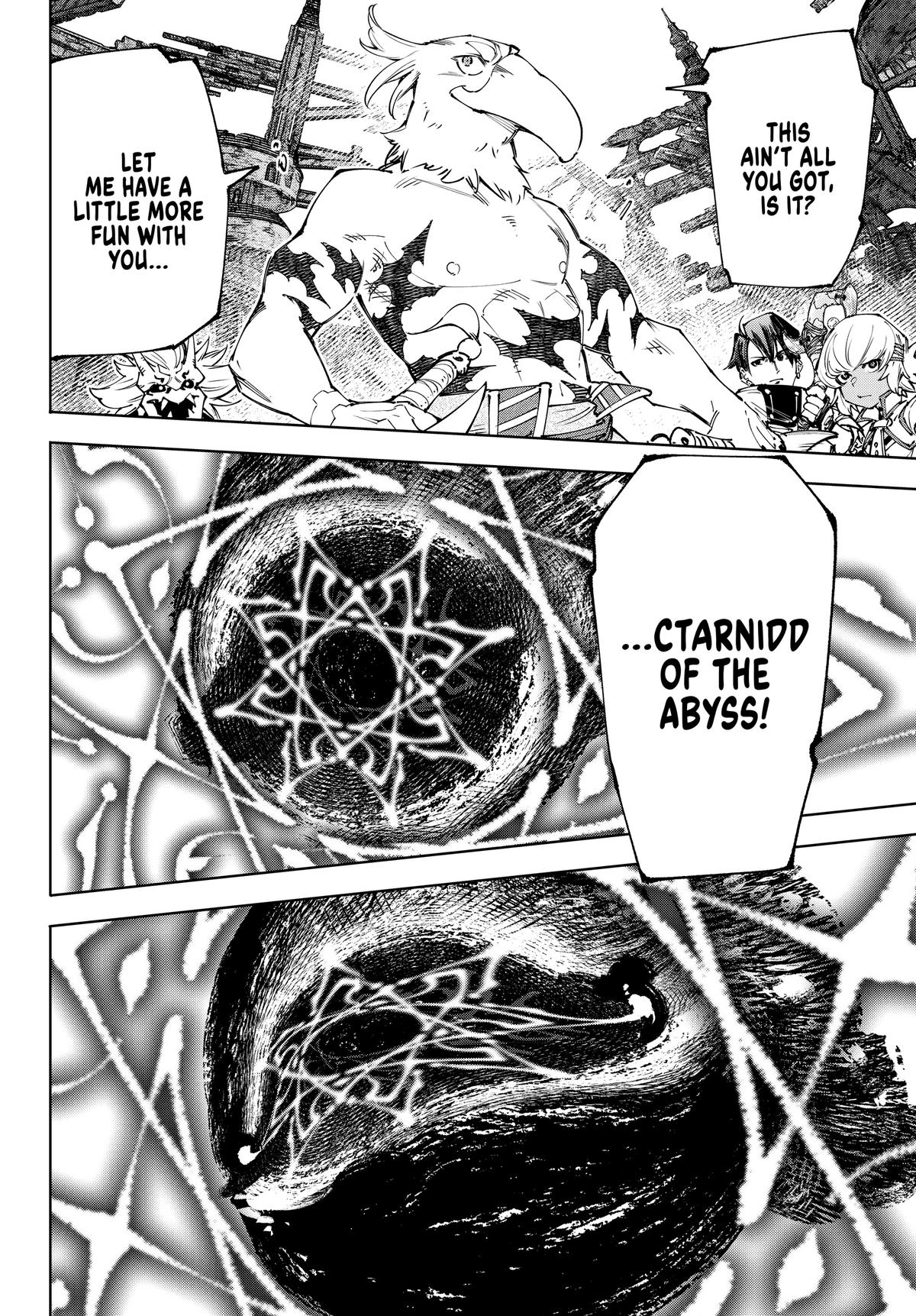 Read Shangri-La Frontier ENGLISH Manga Online