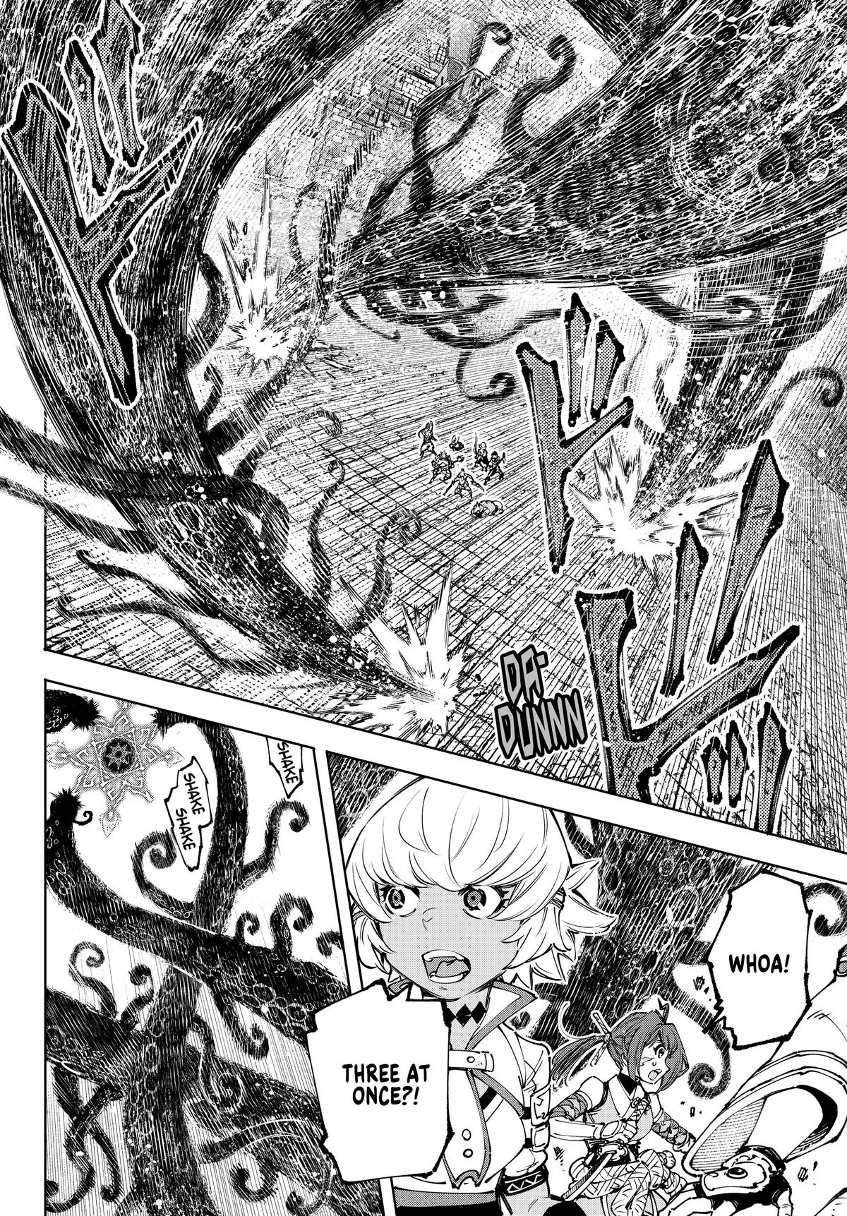 Read Shangri-La Frontier ENGLISH Manga Online