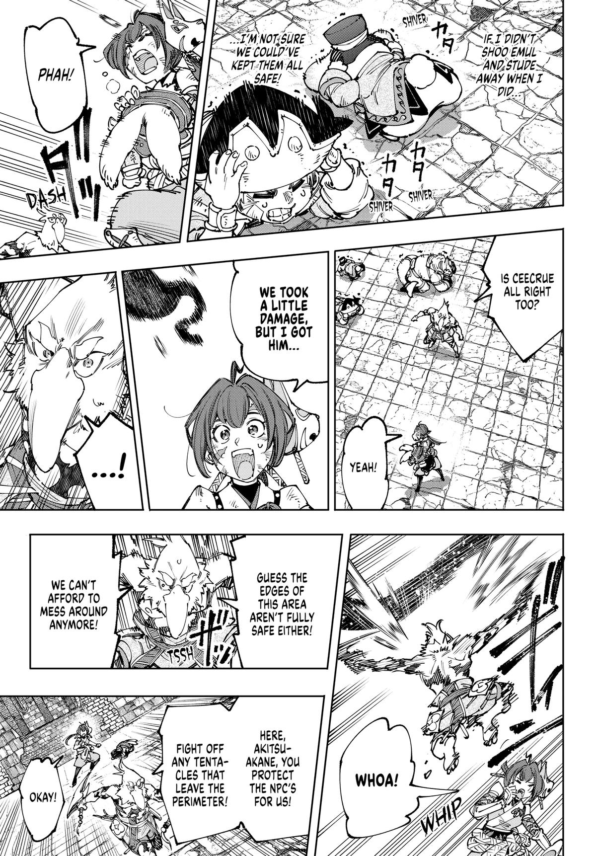 Read Shangri-La Frontier ENGLISH Manga Online