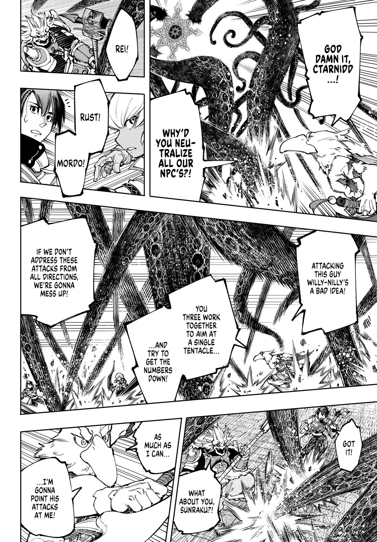 Read Shangri-La Frontier ENGLISH Manga Online