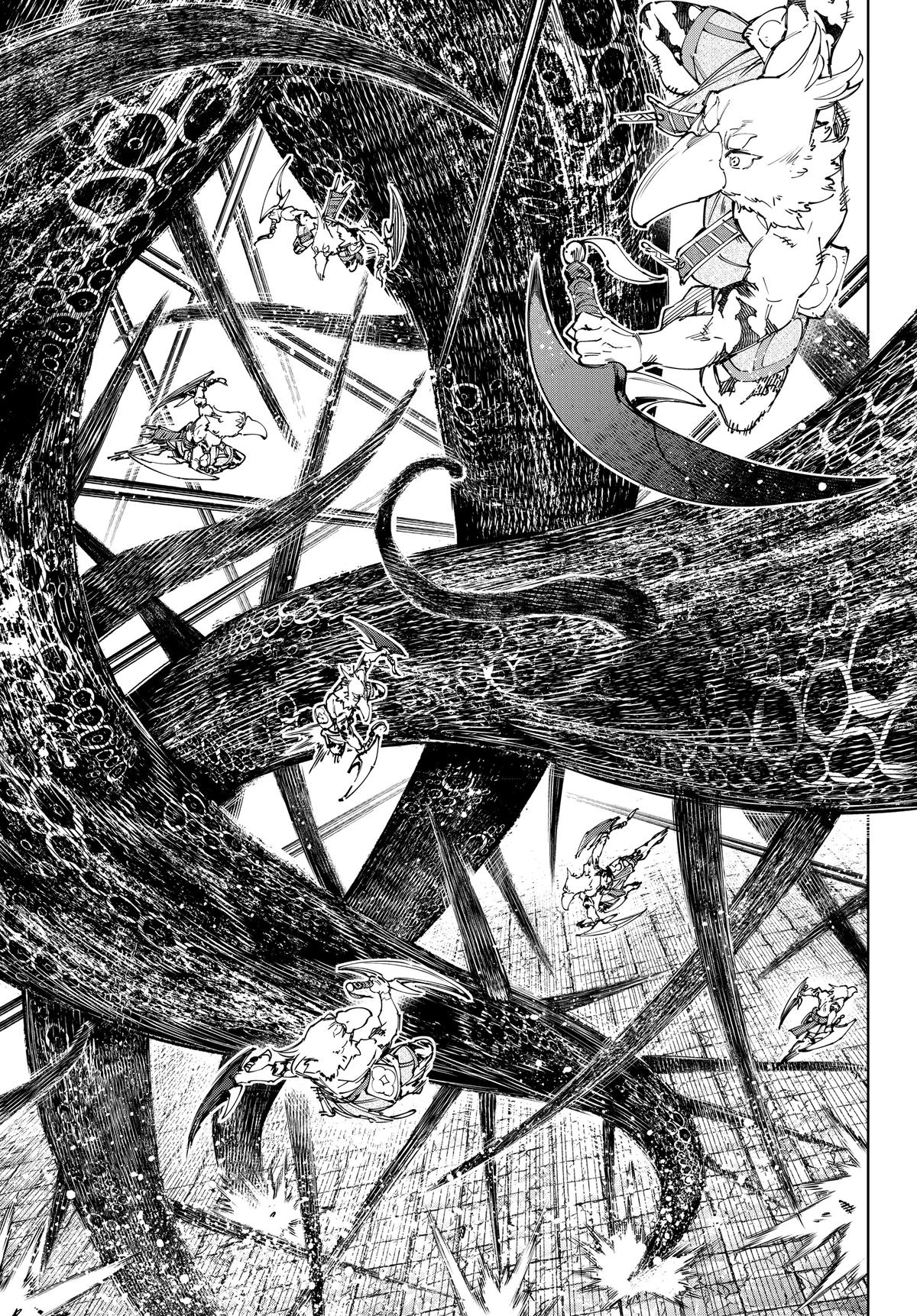 Read Shangri-La Frontier ENGLISH Manga Online