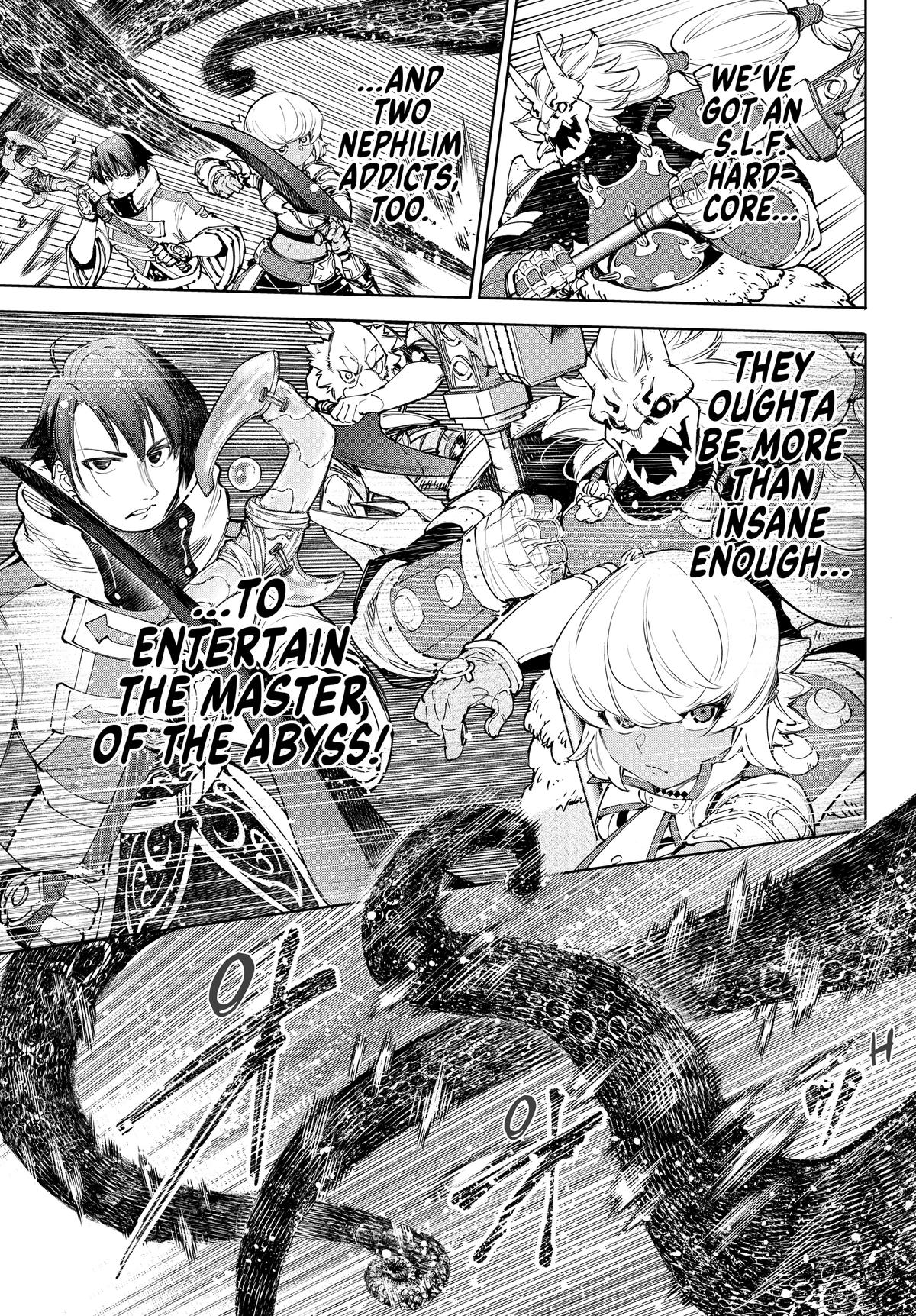 Read Shangri-La Frontier ENGLISH Manga Online