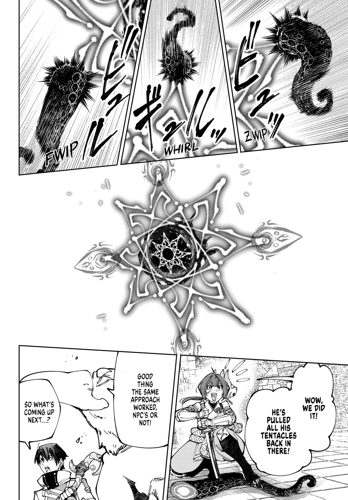 Read Shangri-La Frontier ENGLISH Manga Online