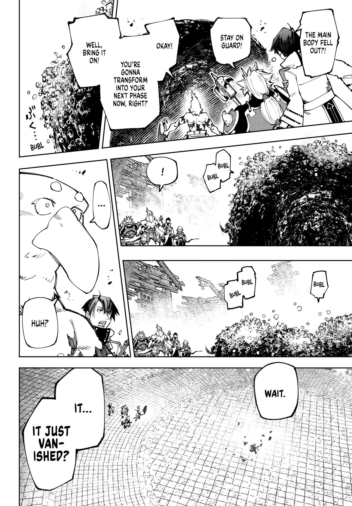 Read Shangri-La Frontier ENGLISH Manga Online