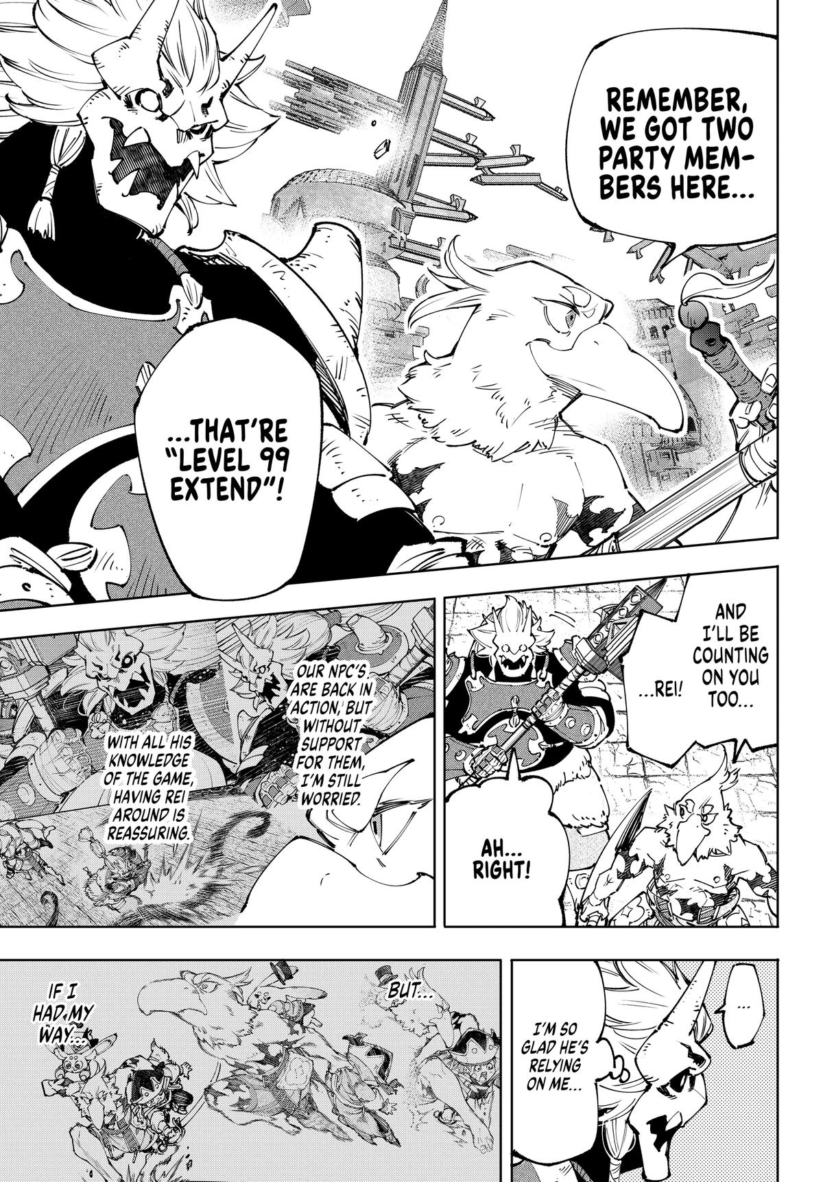 Read Shangri-La Frontier ENGLISH Manga Online