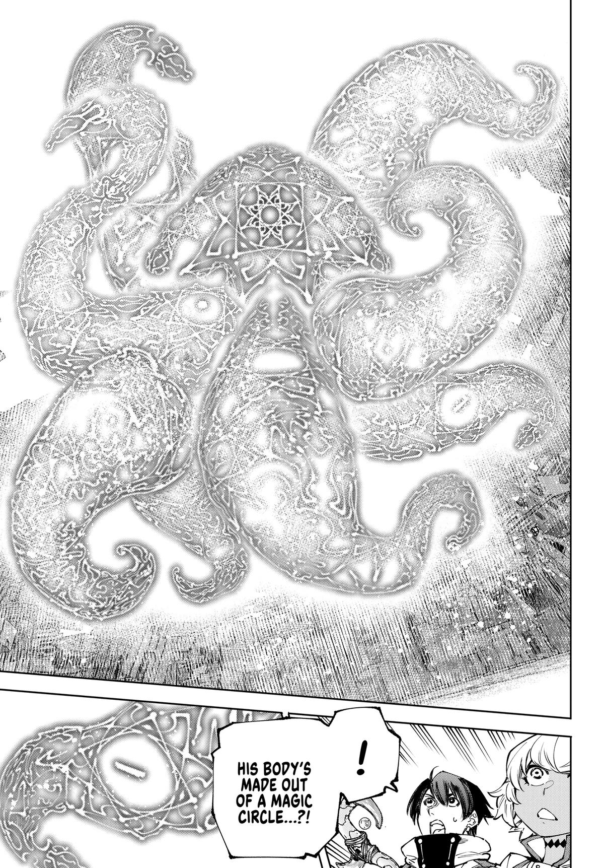 Read Shangri-La Frontier ENGLISH Manga Online