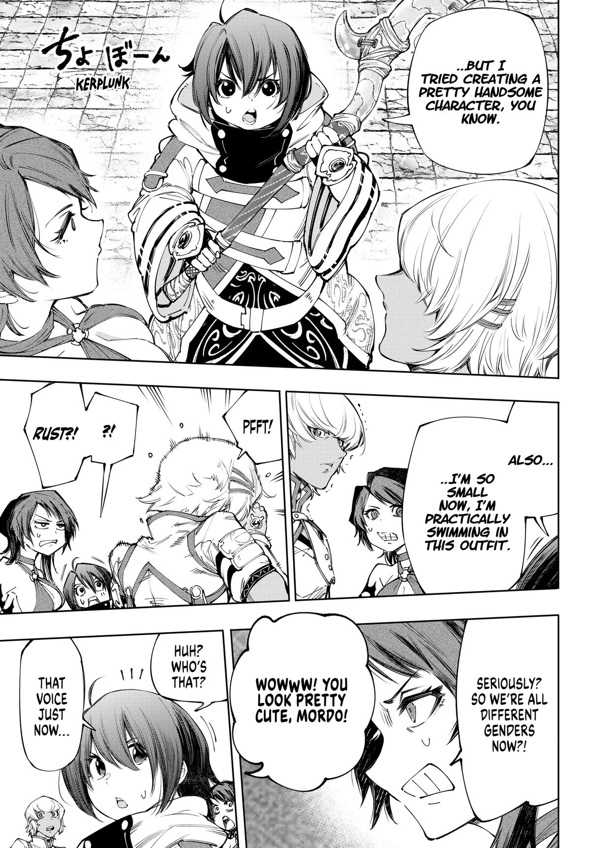 Read Shangri-La Frontier ENGLISH Manga Online