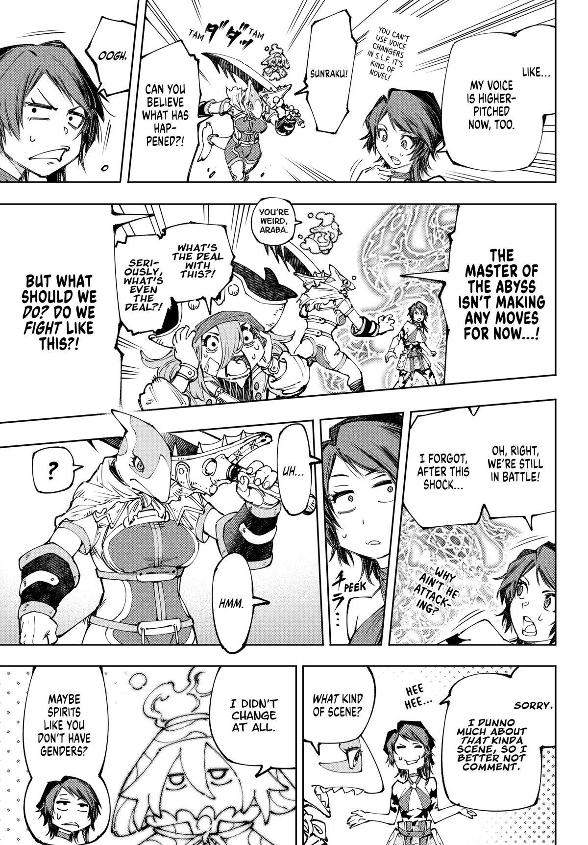 Read Shangri-La Frontier ENGLISH Manga Online