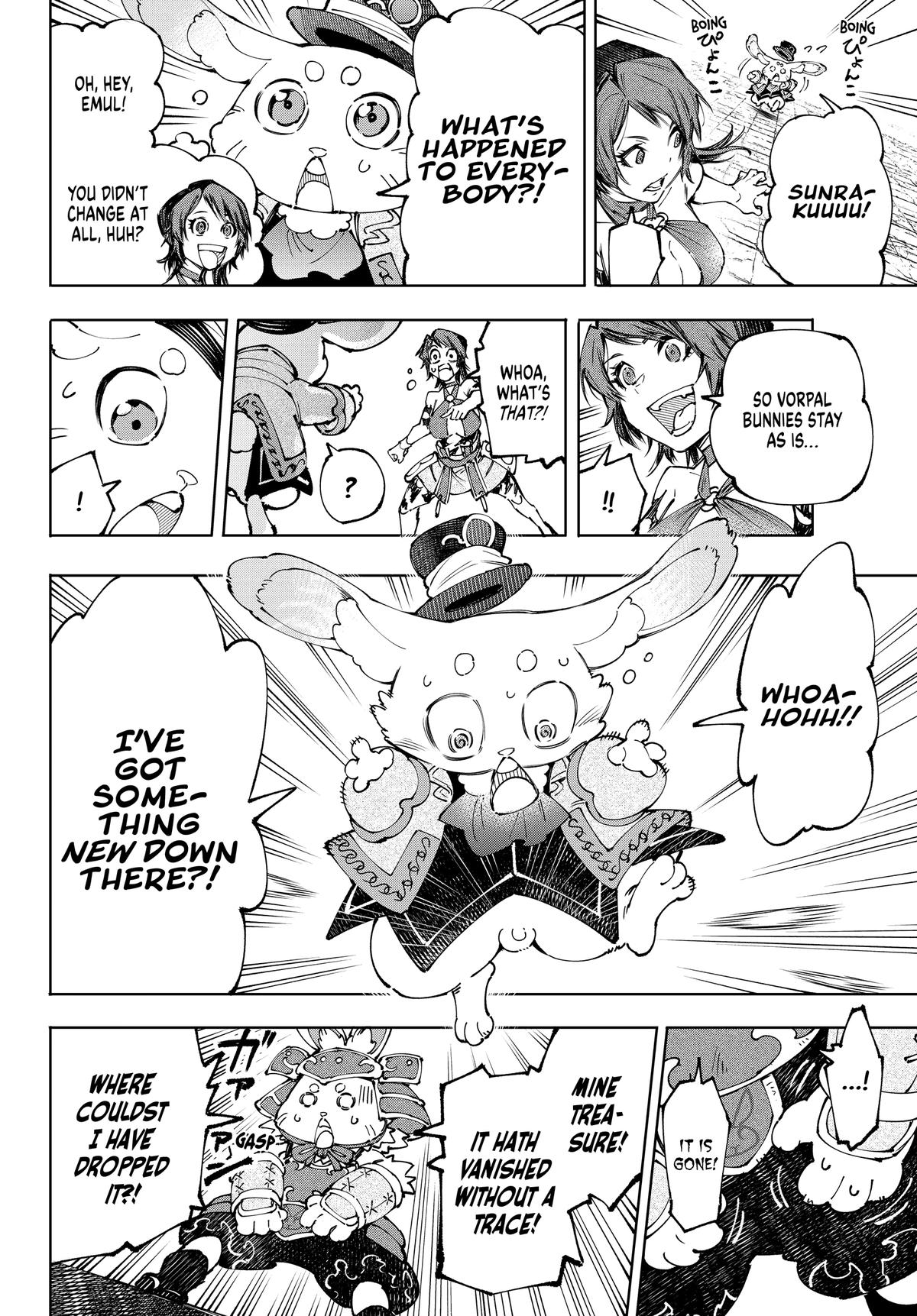 Read Shangri-La Frontier ENGLISH Manga Online