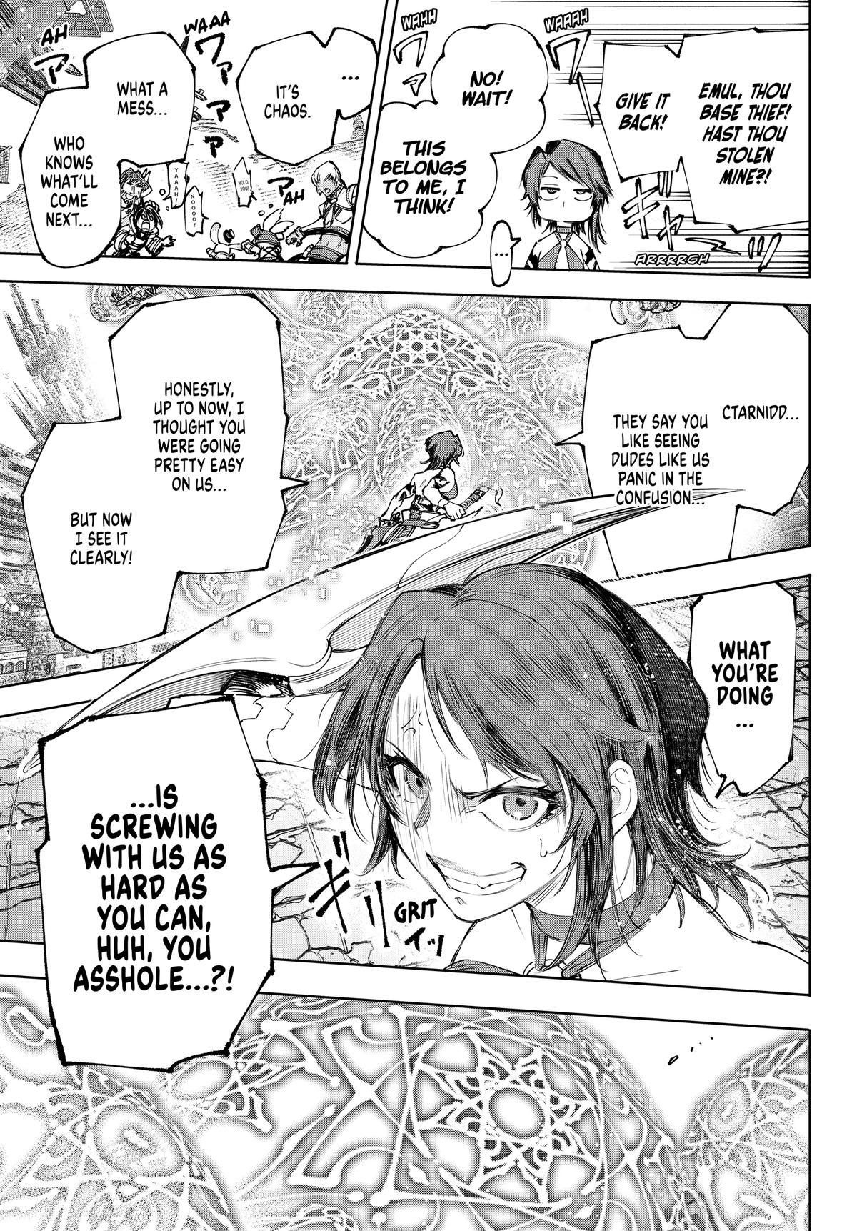 Read Shangri-La Frontier ENGLISH Manga Online