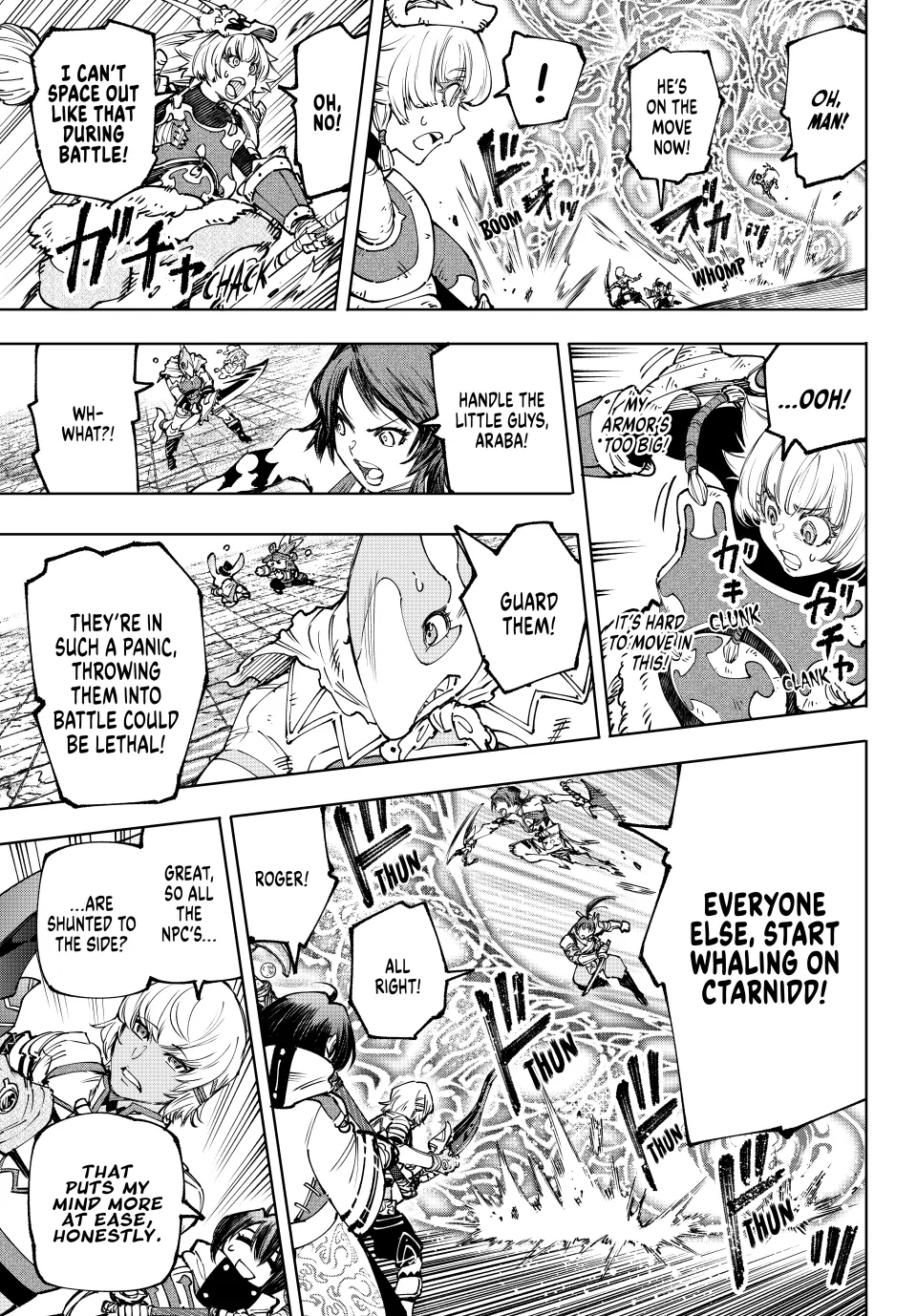 Read Shangri-La Frontier ENGLISH Manga Online