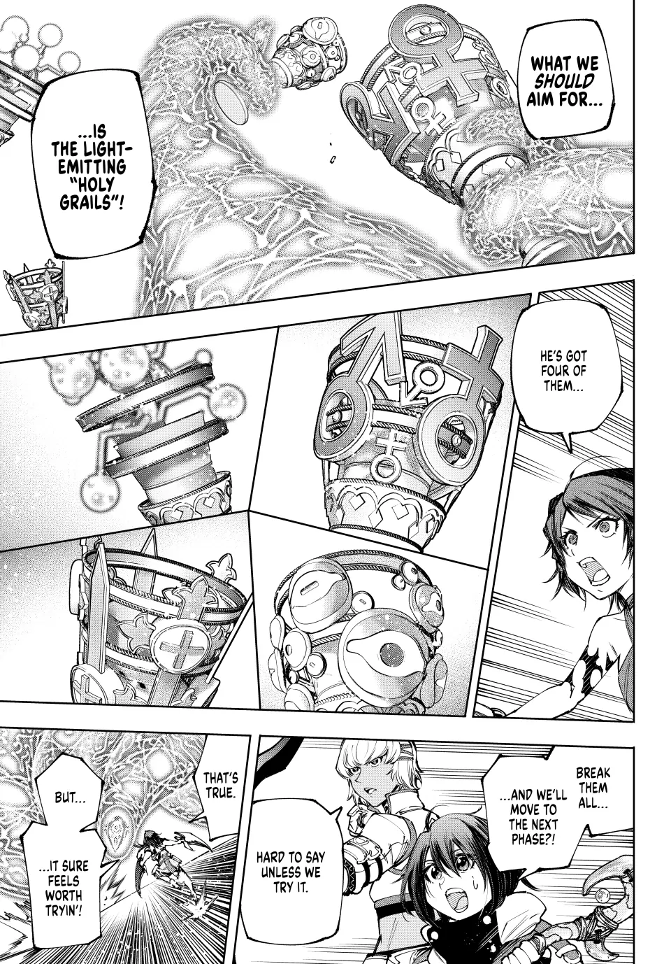 Read Shangri-La Frontier ENGLISH Manga Online