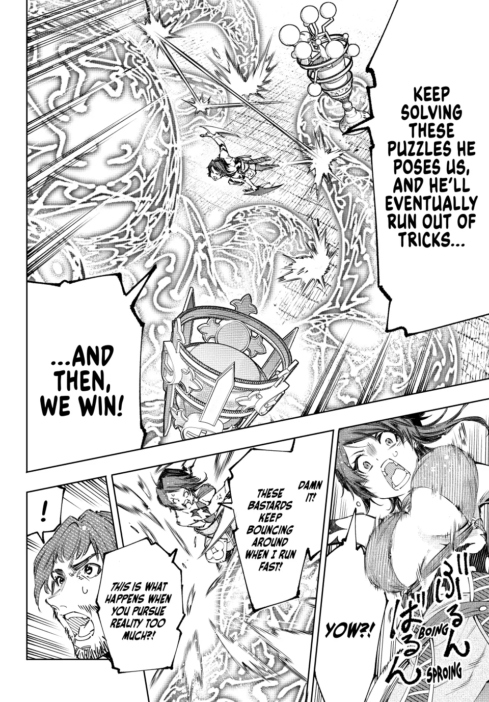 Read Shangri-La Frontier ENGLISH Manga Online