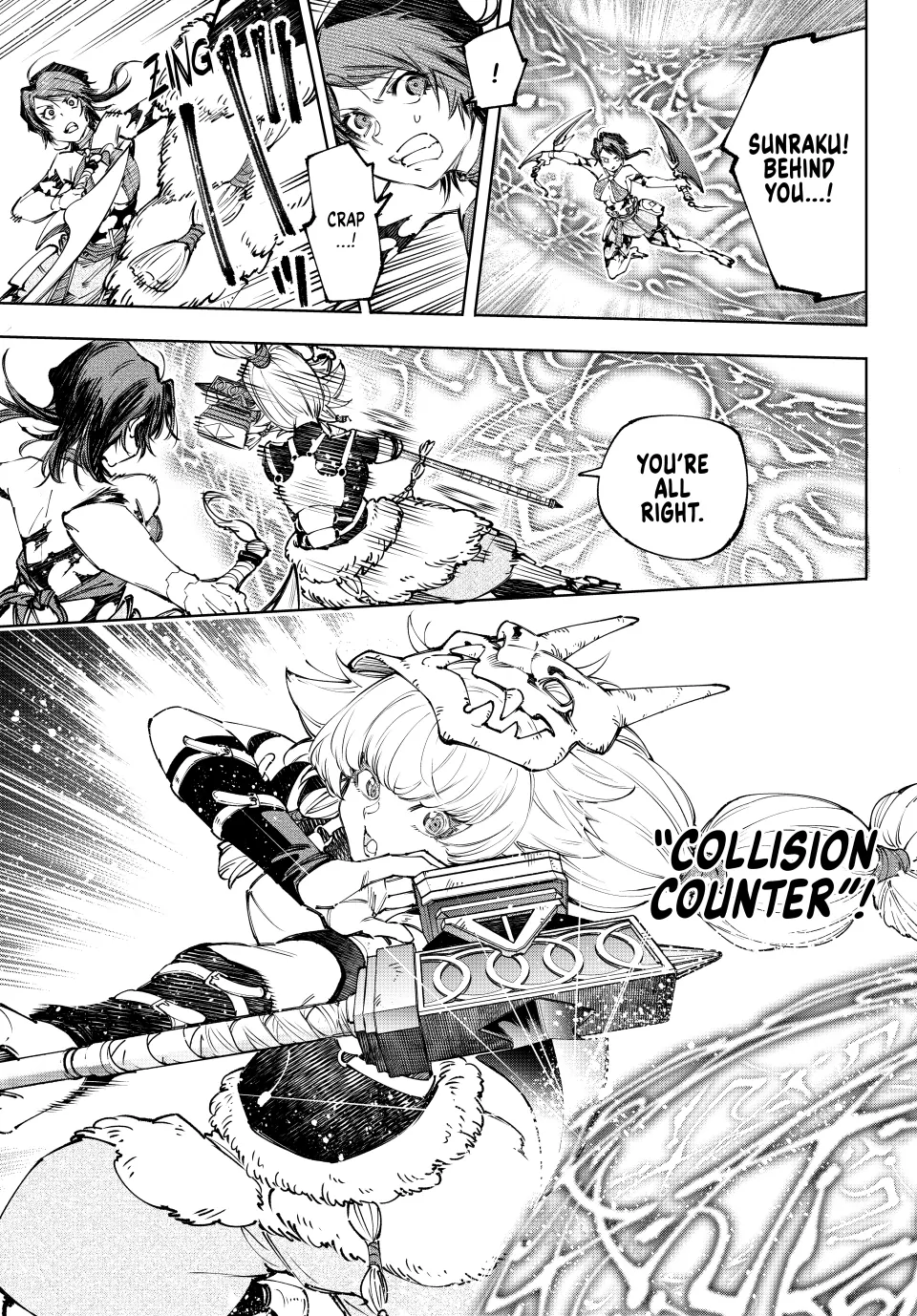 Read Shangri-La Frontier ENGLISH Manga Online