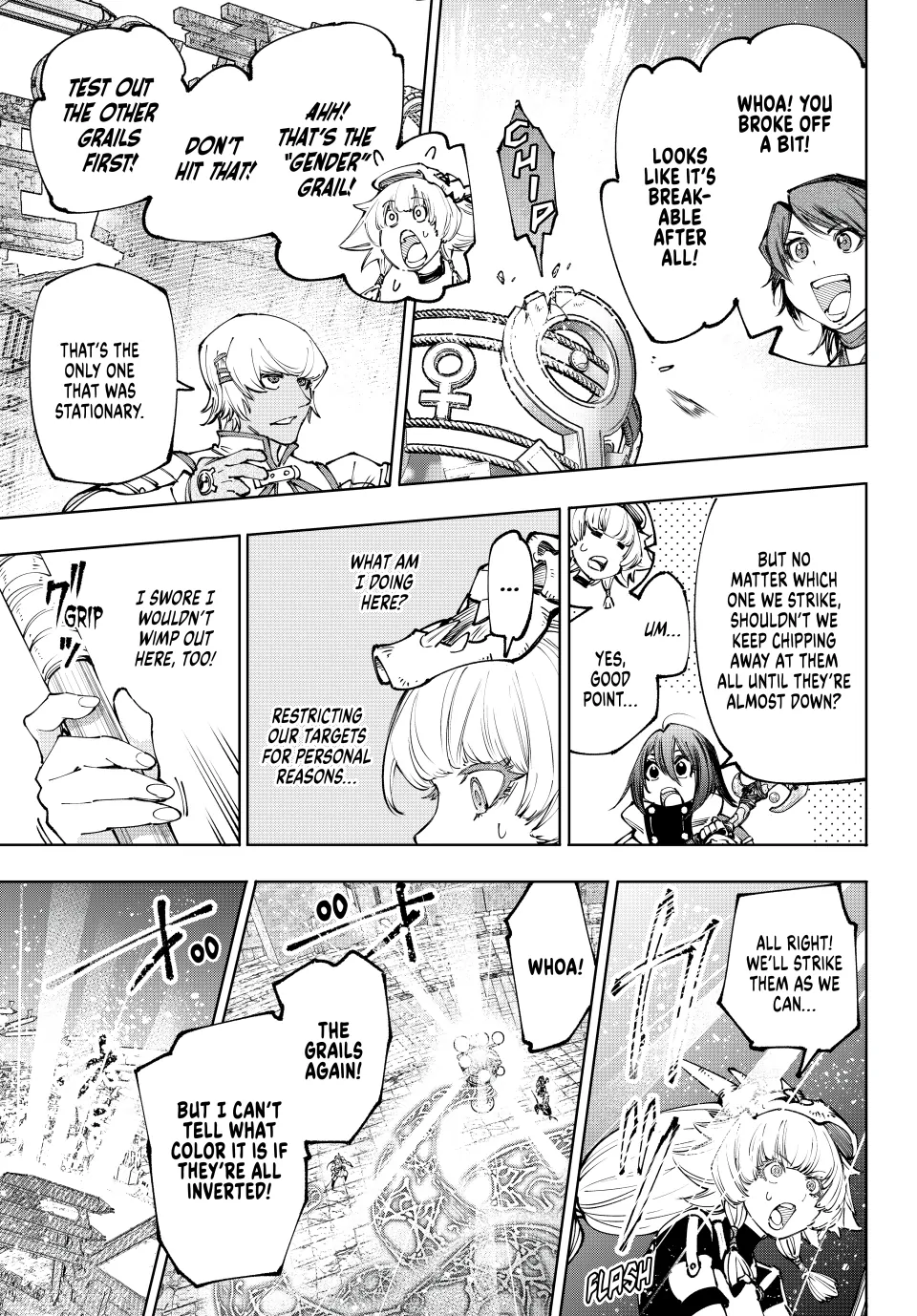 Read Shangri-La Frontier ENGLISH Manga Online