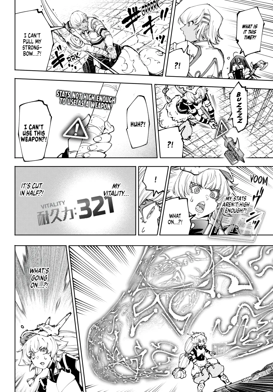 Read Shangri-La Frontier ENGLISH Manga Online