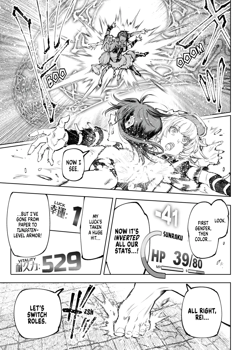 Read Shangri-La Frontier ENGLISH Manga Online