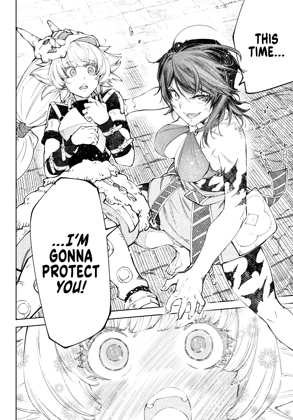 Read Shangri-La Frontier ENGLISH Manga Online