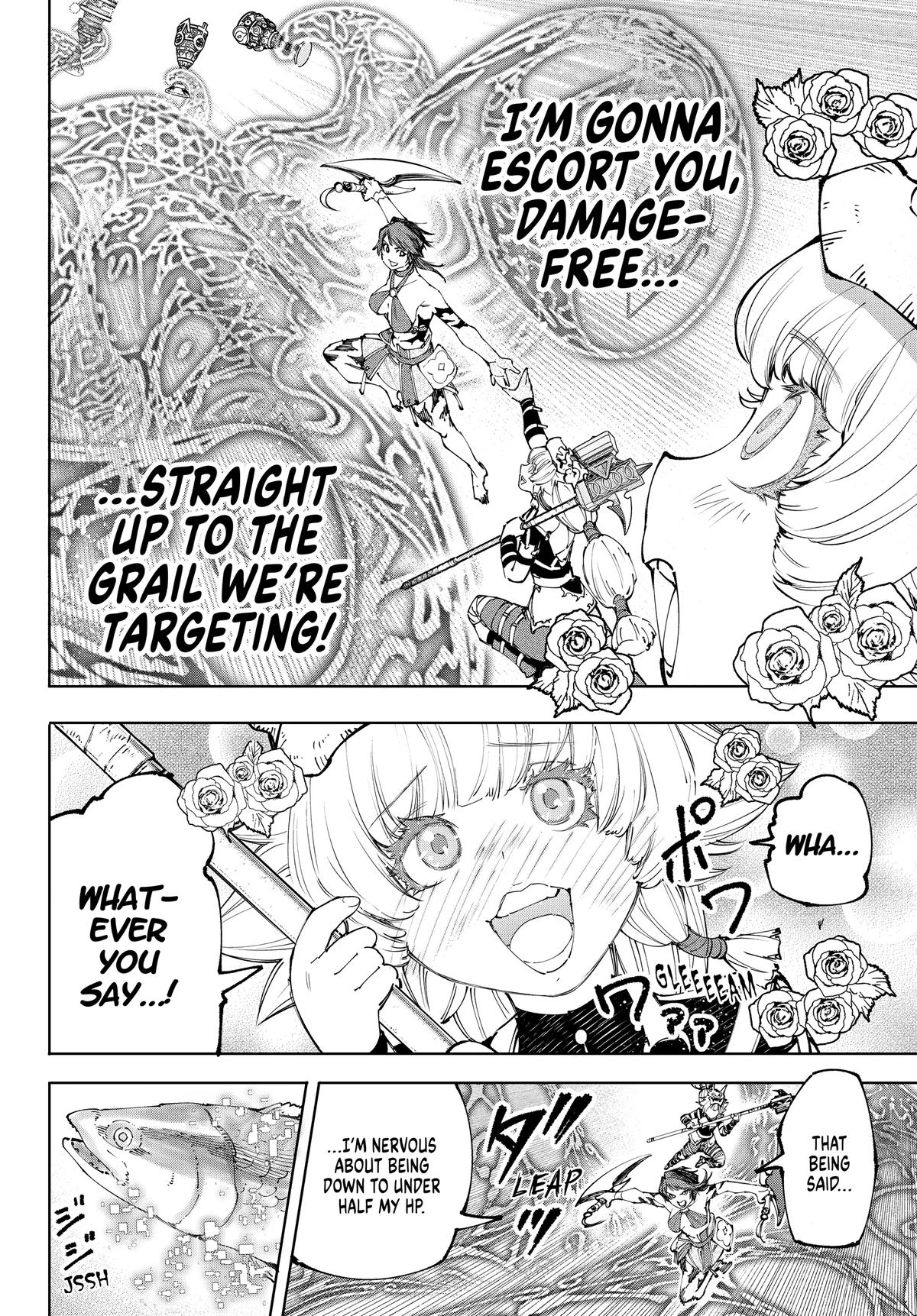 Read Shangri-La Frontier ENGLISH Manga Online