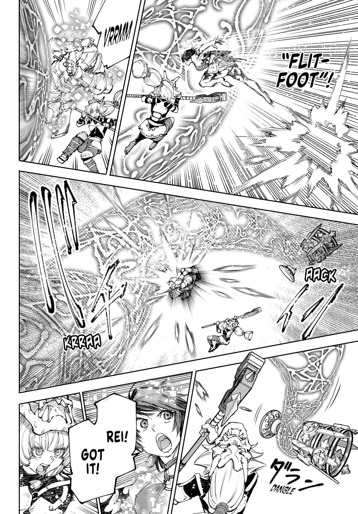 Read Shangri-La Frontier ENGLISH Manga Online