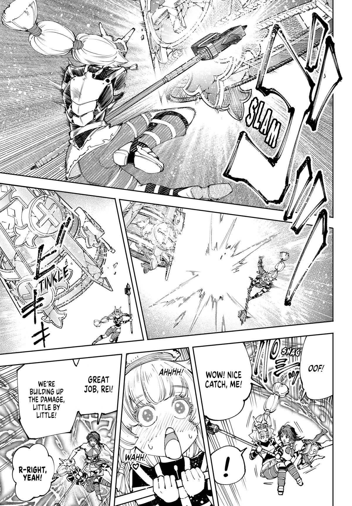 Read Shangri-La Frontier ENGLISH Manga Online