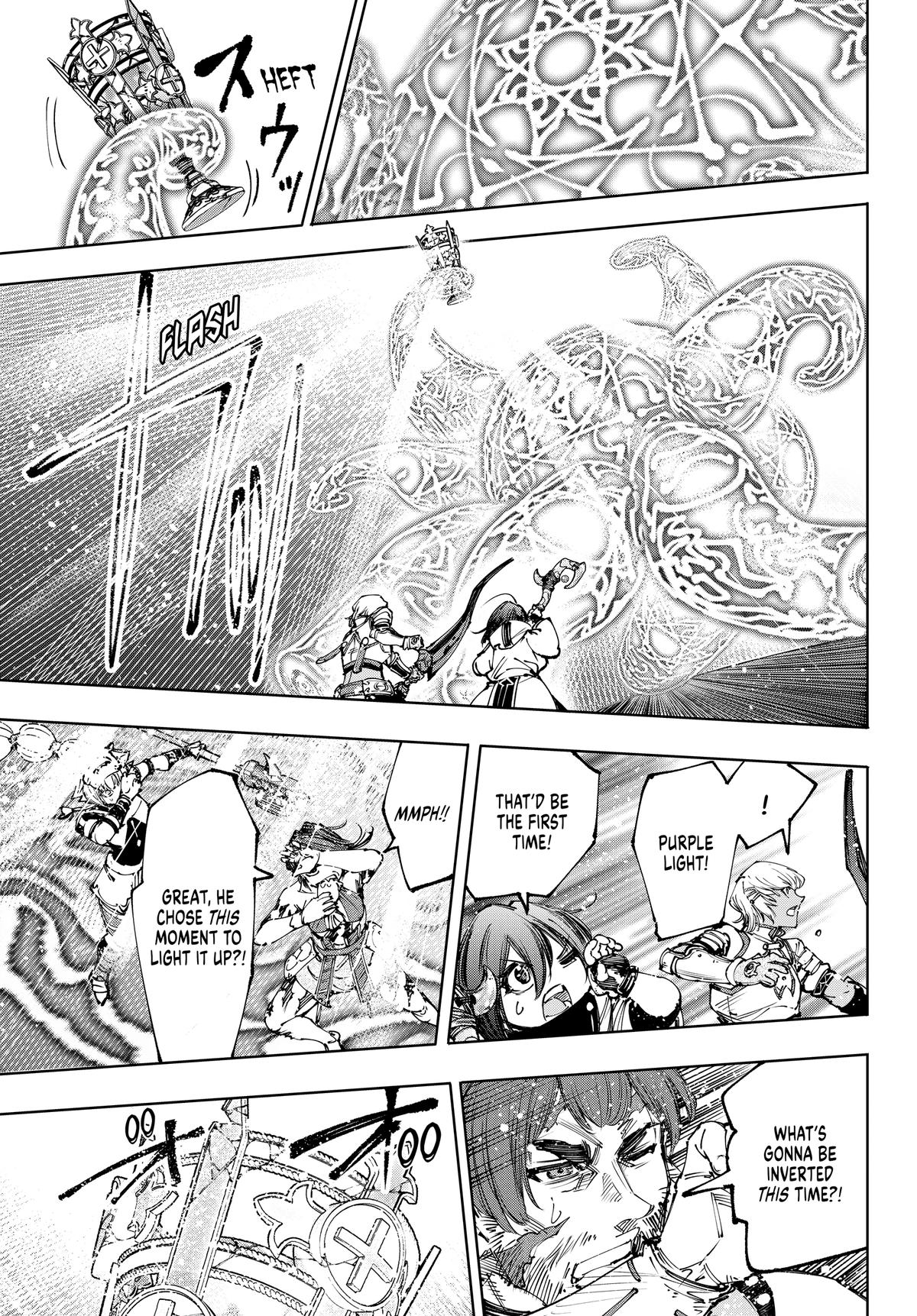 Read Shangri-La Frontier ENGLISH Manga Online