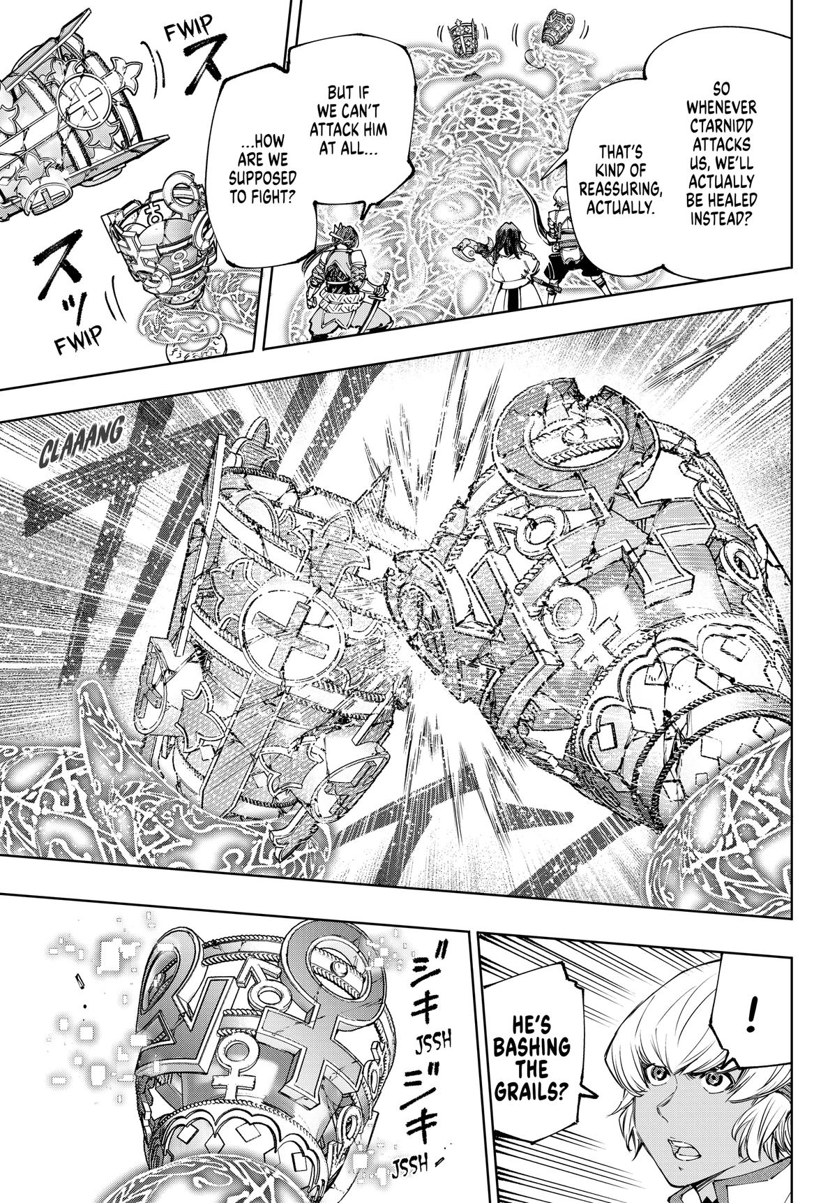 Read Shangri-La Frontier ENGLISH Manga Online