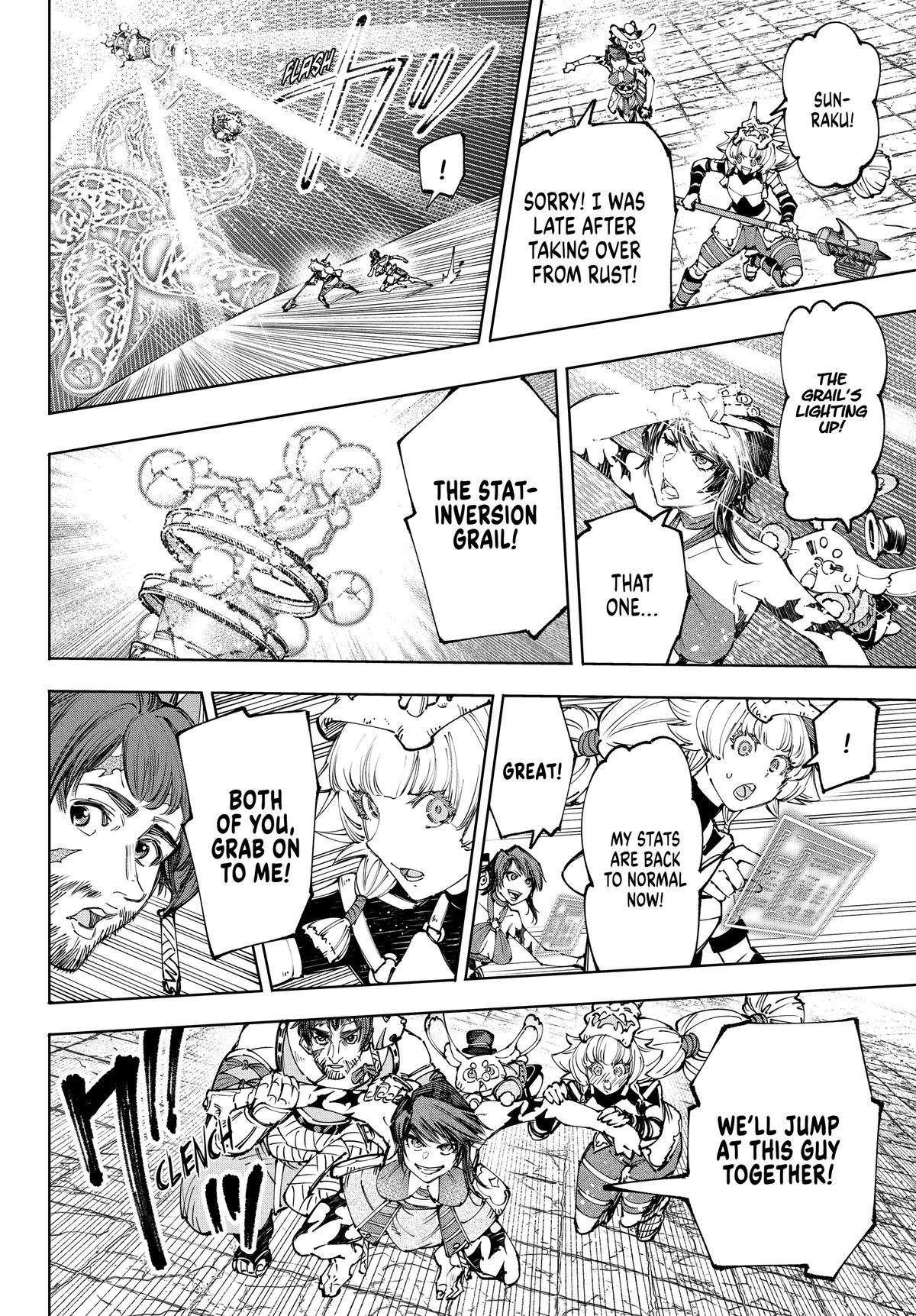 Read Shangri-La Frontier ENGLISH Manga Online