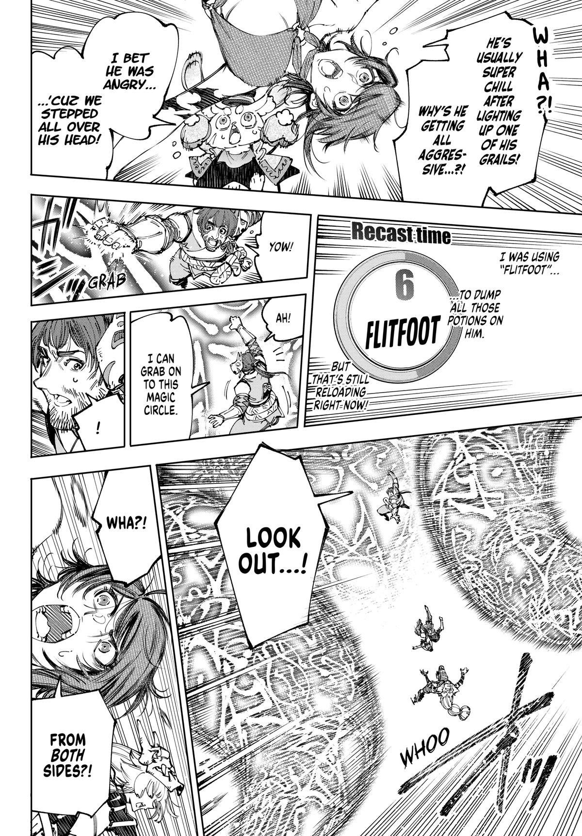 Read Shangri-La Frontier ENGLISH Manga Online