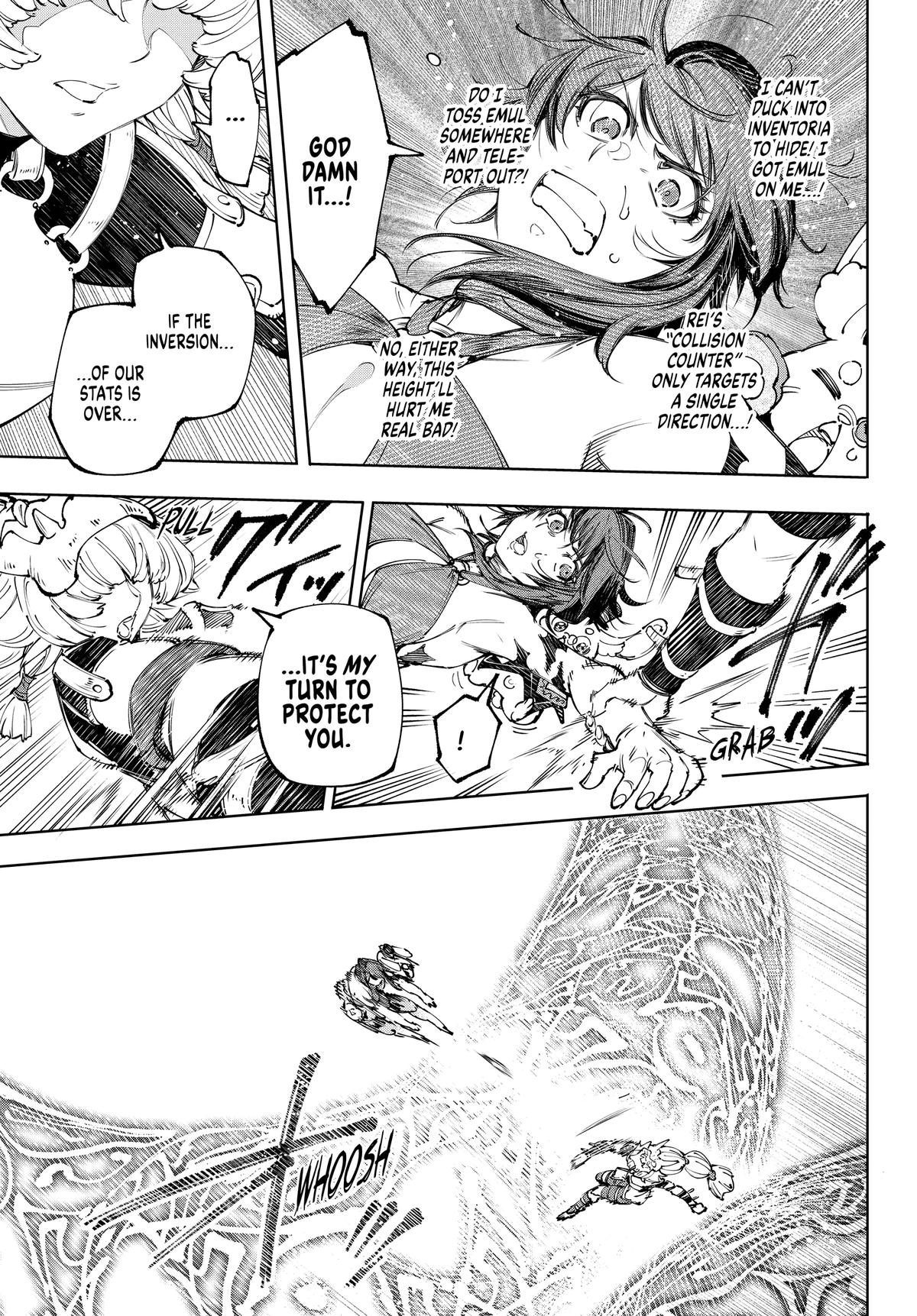 Read Shangri-La Frontier ENGLISH Manga Online